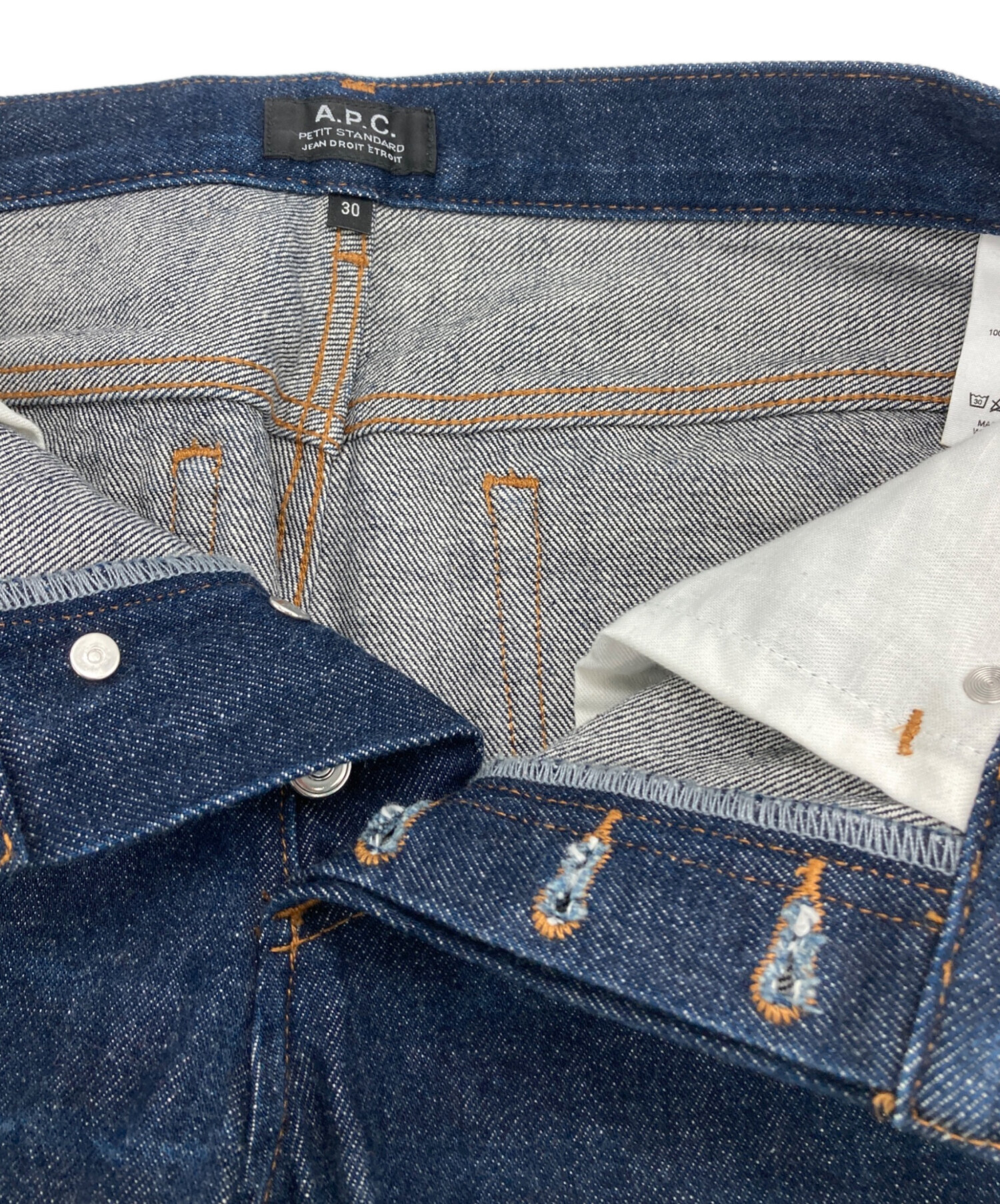 中古・古着通販】A.P.C. (アーペーセー) PETIT STANDARDデニムパンツ