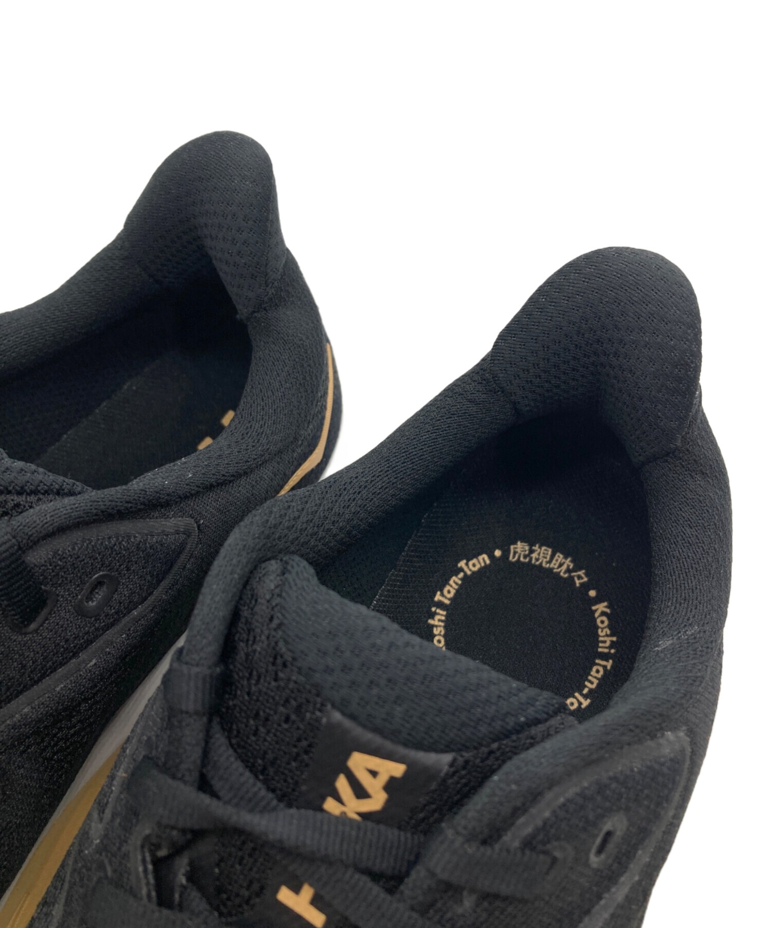 中古・古着通販】HOKA (ホカ) 【虎視眈々】クリフトン10ワイド