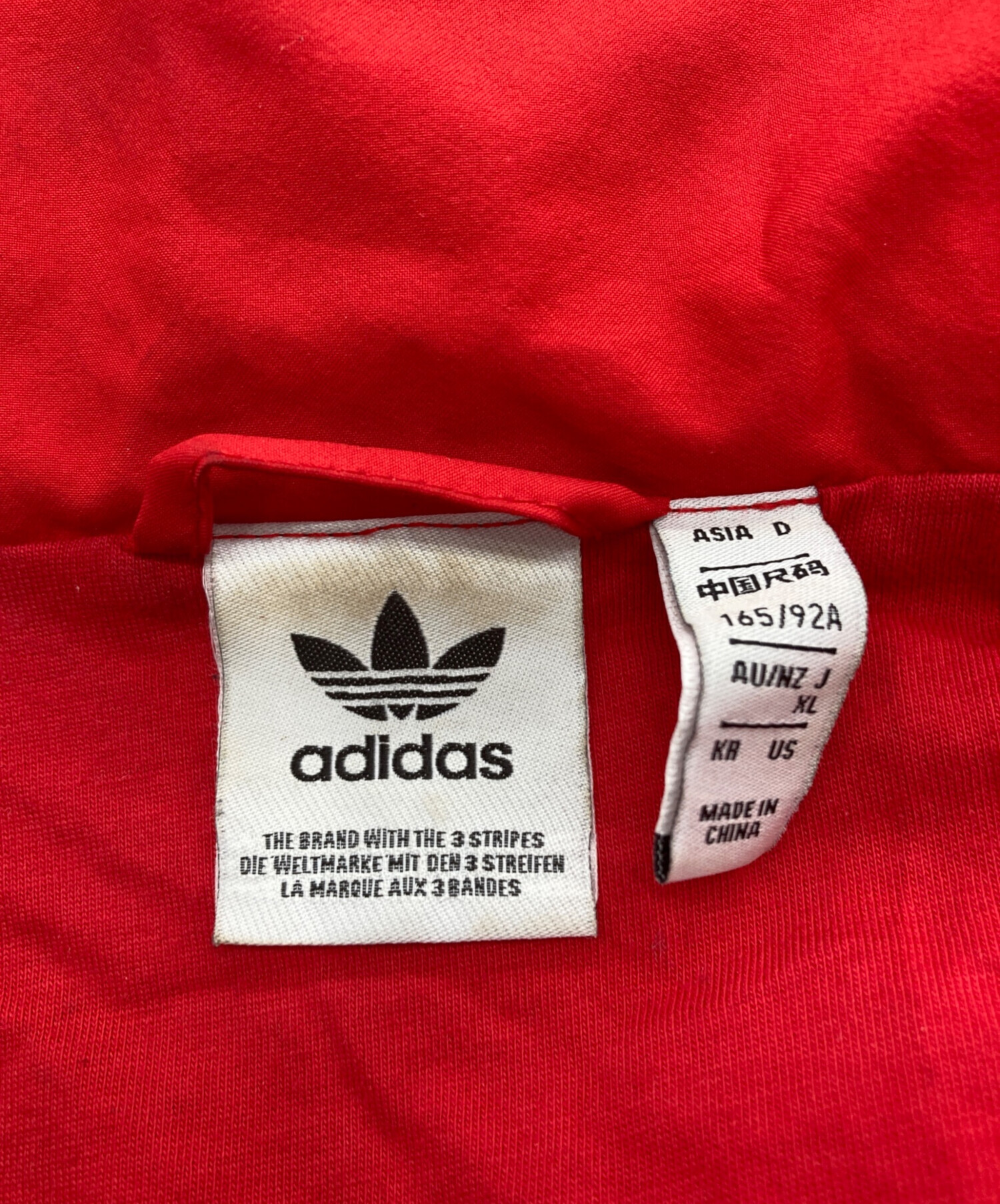 中古・古着通販】adidas (アディダス) Adilenium オーバーサイズ