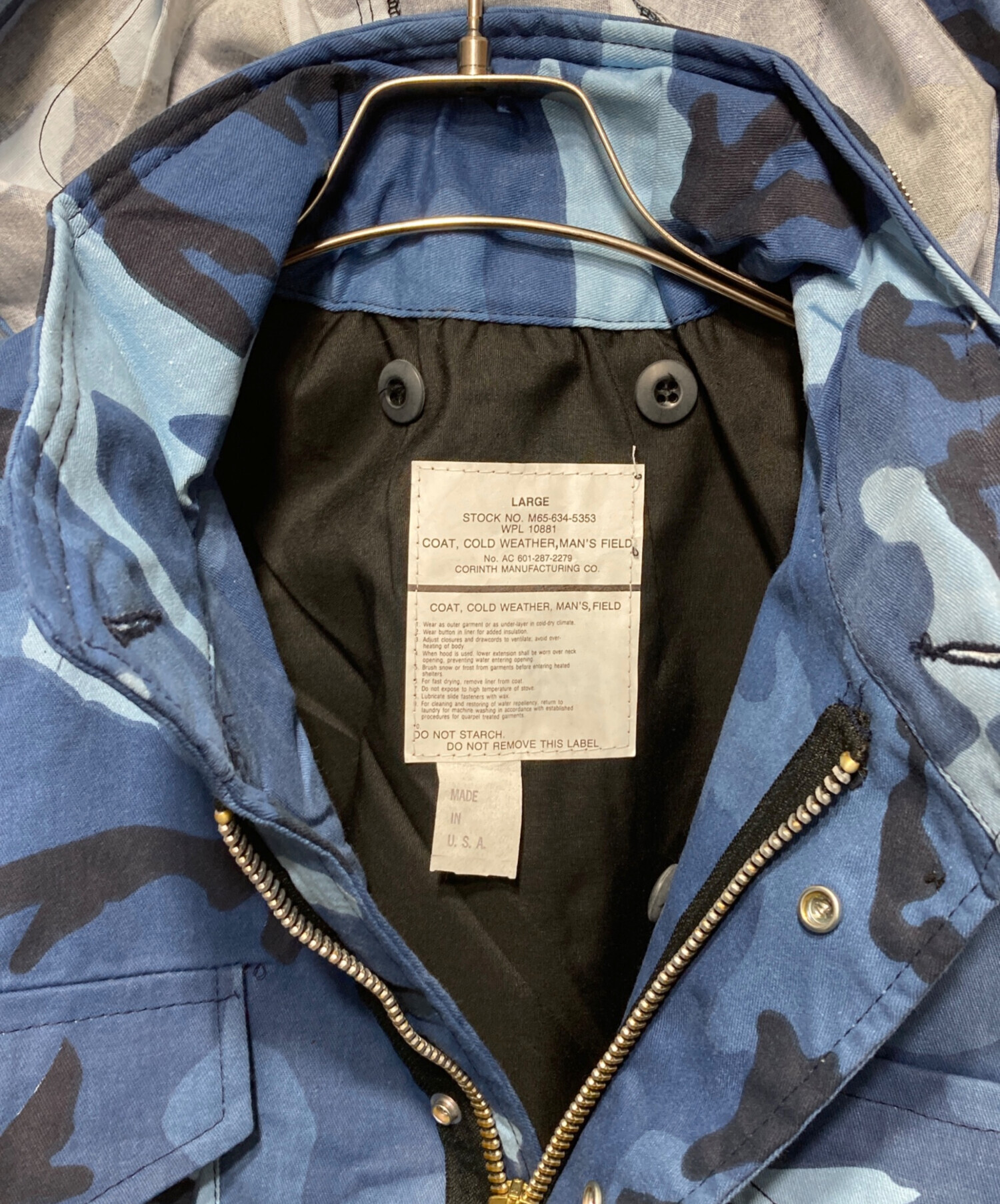 中古・古着通販】CORINTH (コリンス) M65フィールドジャケット ブルー