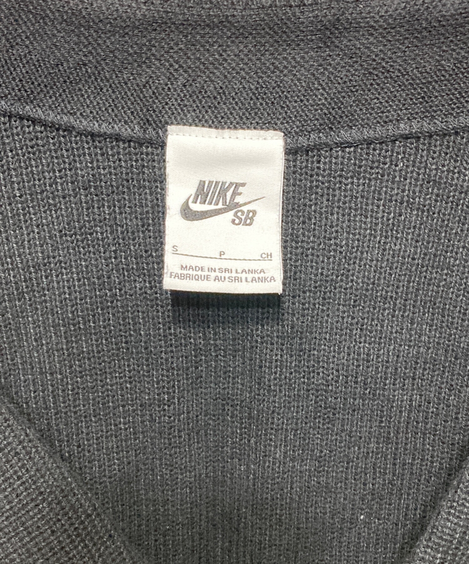 中古・古着通販】NIKE SB (ナイキエスビー) カレッジ カーディガン