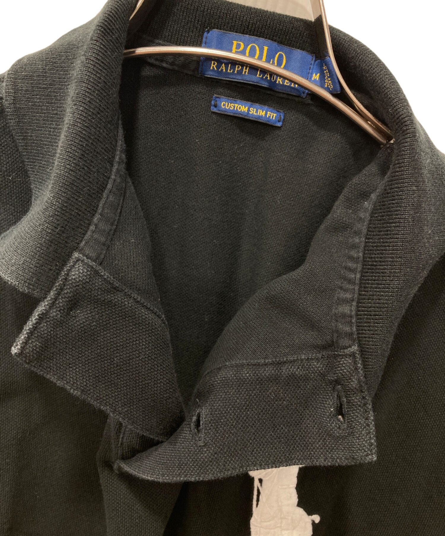 中古・古着通販】POLO RALPH LAUREN (ポロ・ラルフローレン) ビッグ