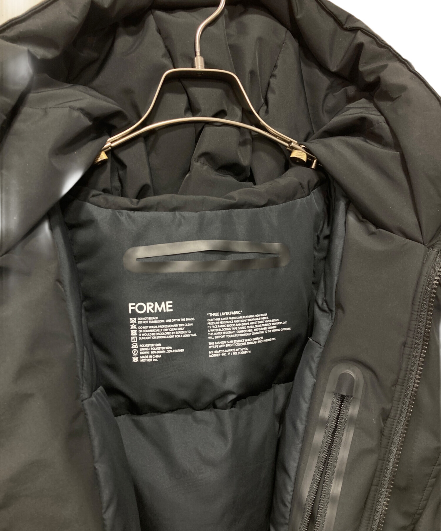 中古・古着通販】forme (フォルメ) ダウンジャケット ブラック 中古・古着通販】forme (フォルメ) ダウンジャケット ブラック