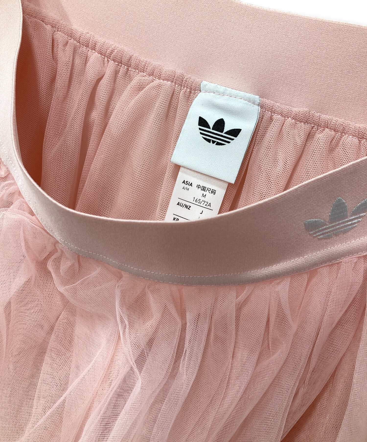中古・古着通販】adidas (アディダス) アディルナ チュールスカート