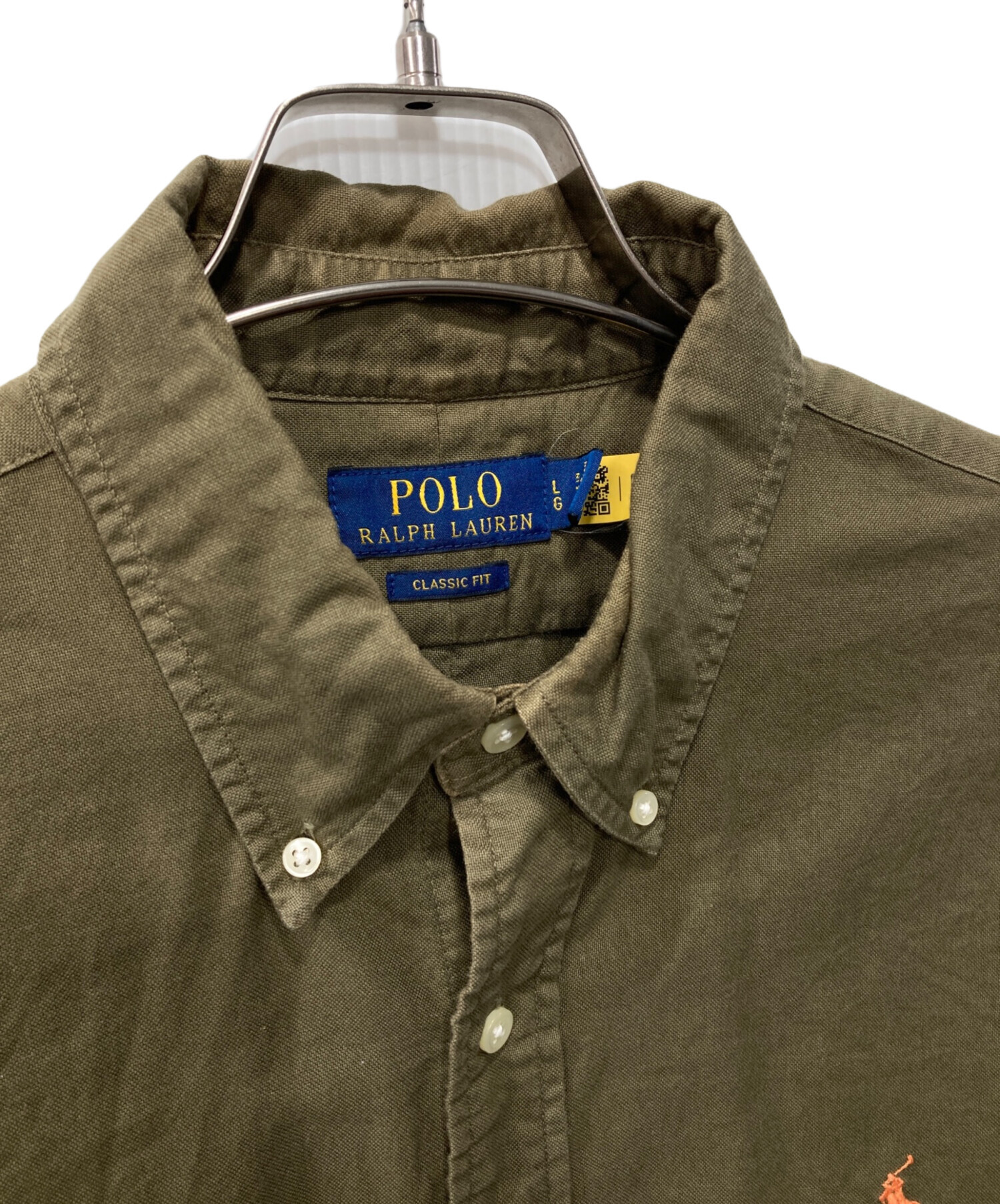 【希少】Polo Ralph Lauren ボタンダウンシャツ オリーブ 中古・古着通販】POLO RALPH LAUREN (ポロ・ラルフローレン) ボタン