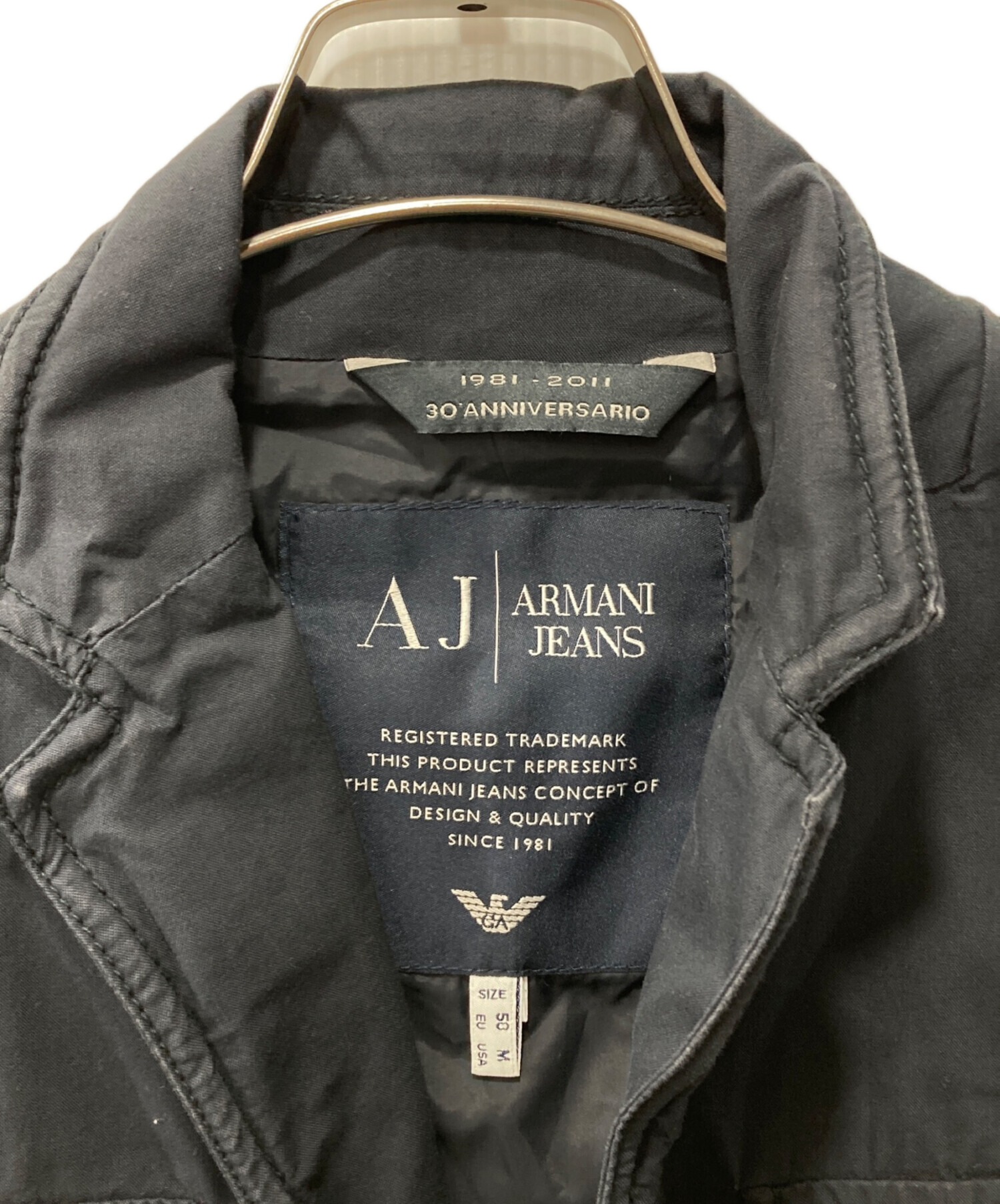 中古・古着通販】ARMANI JEANS (アルマーニジーンズ) ジャケット