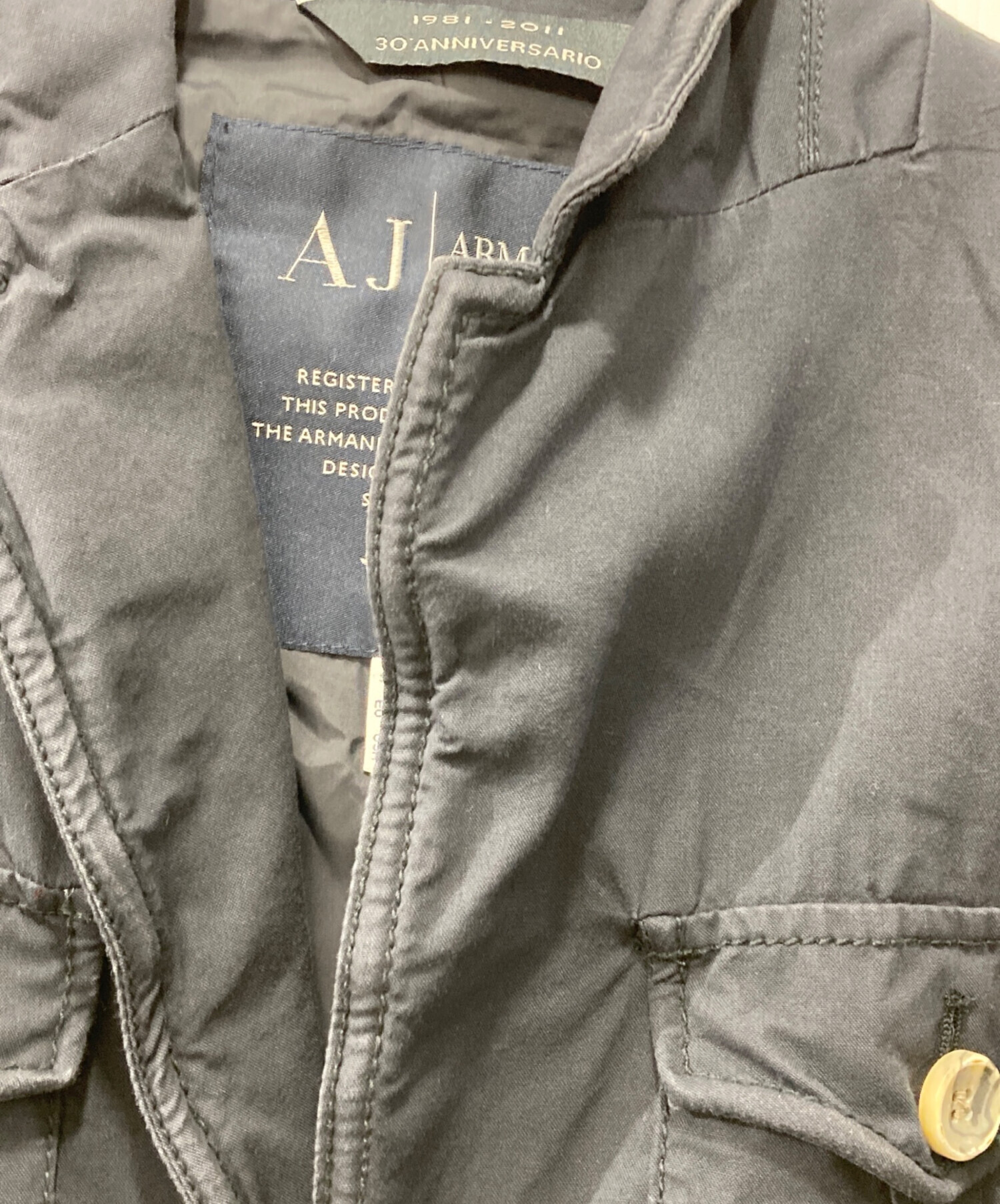 中古・古着通販】ARMANI JEANS (アルマーニジーンズ) ジャケット