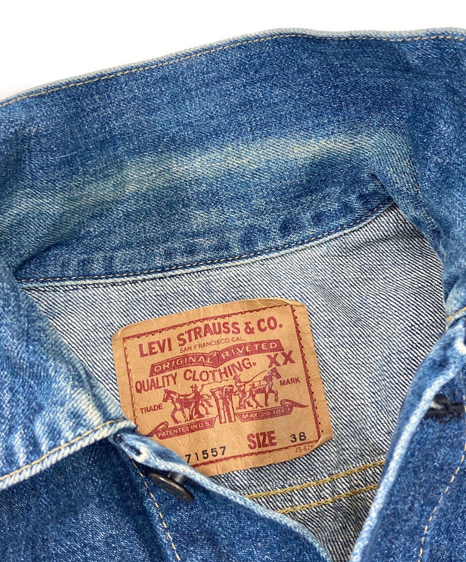 中古・古着通販】LEVI'S (リーバイス) 90s 3rdデニムジャケット