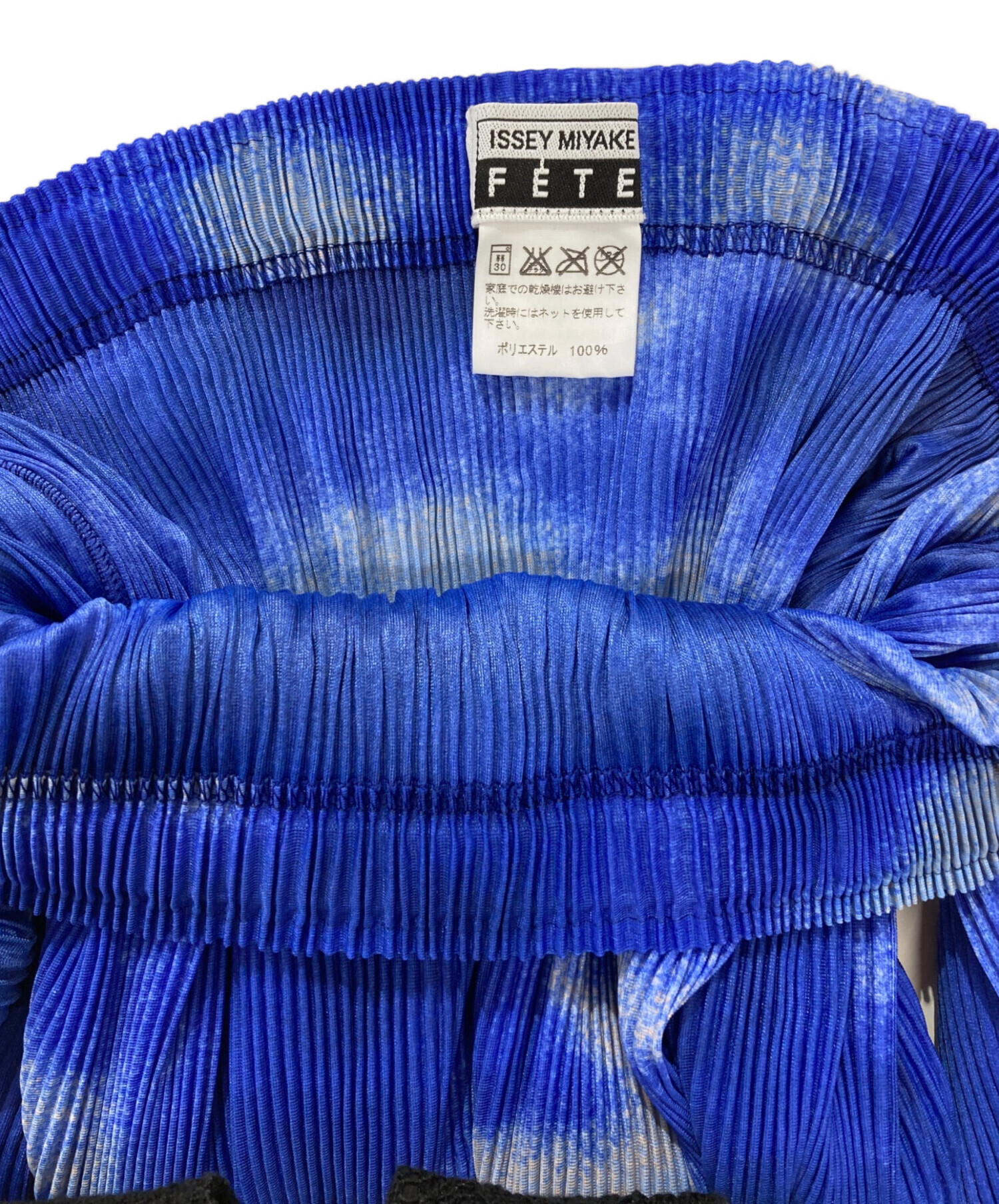 中古・古着通販】ISSEY MIYAKE FETE (イッセイミヤケフェット