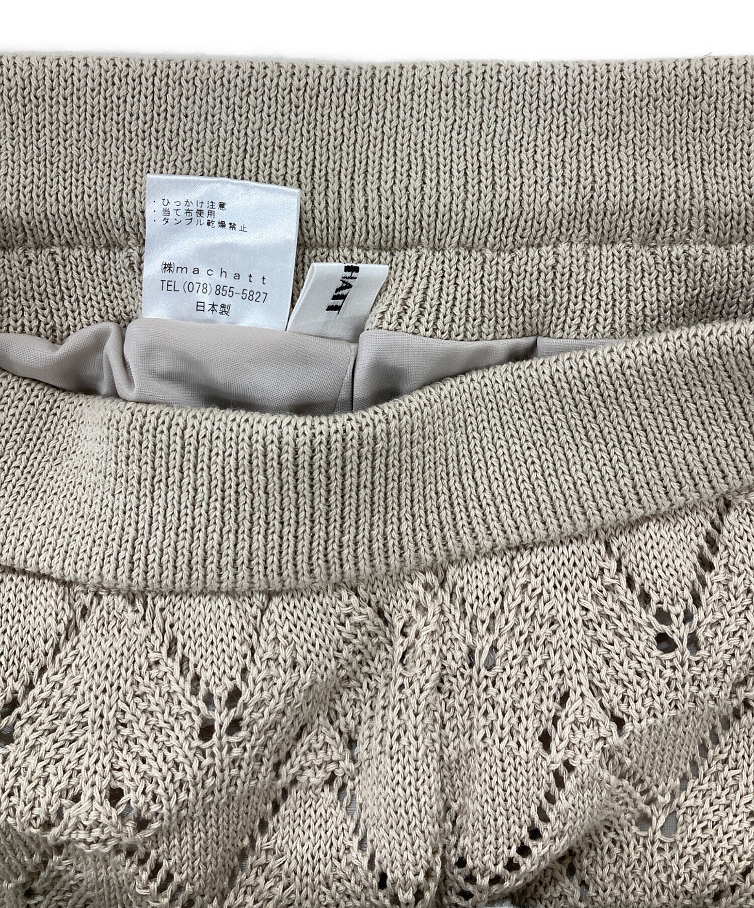 中古・古着通販】machatt (マチャット) 編み込みレースパンツ