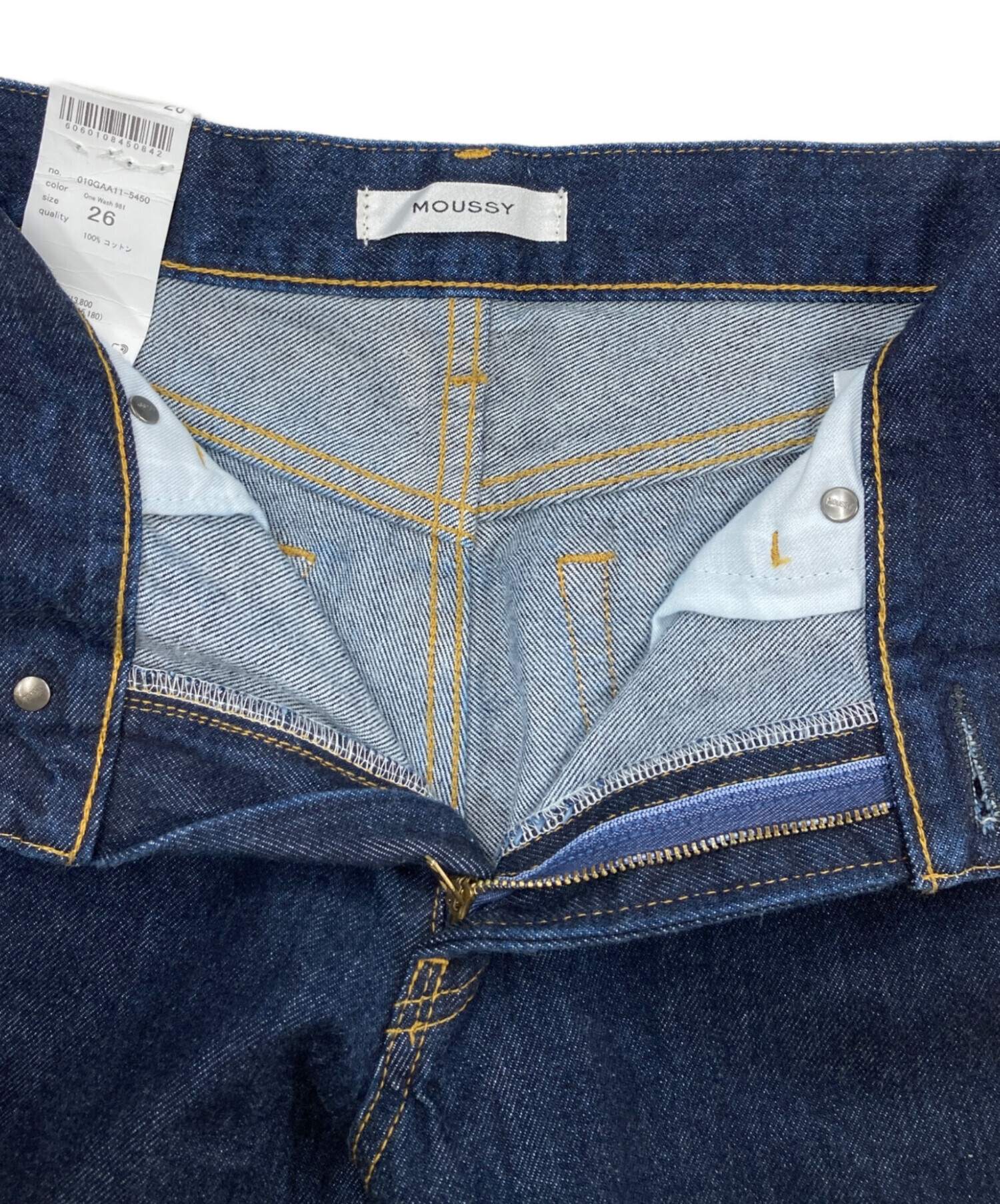 中古・古着通販】moussy (マウジー) デニムパンツ インディゴ サイズ