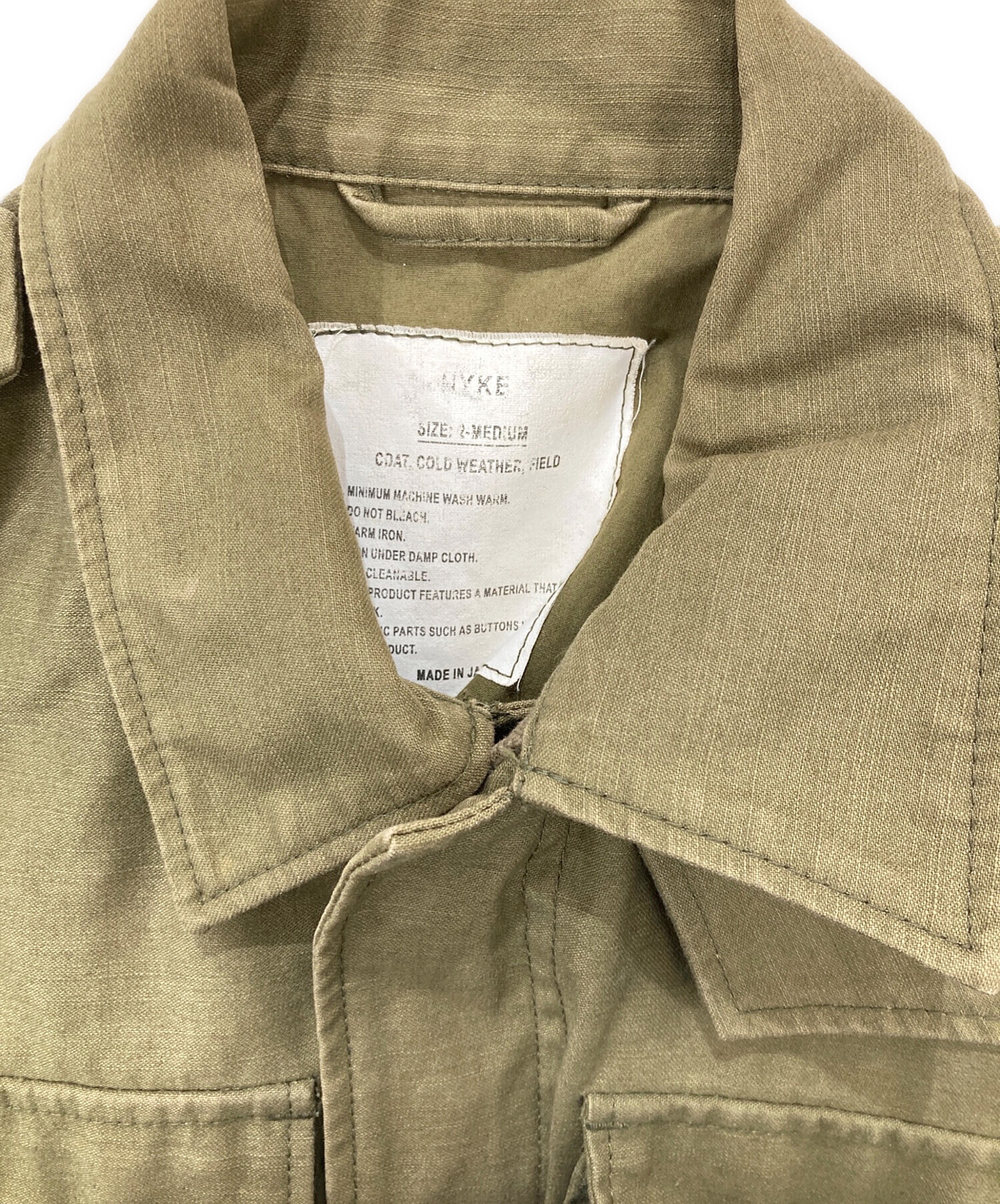 中古・古着通販】HYKE (ハイク) ミリタリー フィールドジャケット 