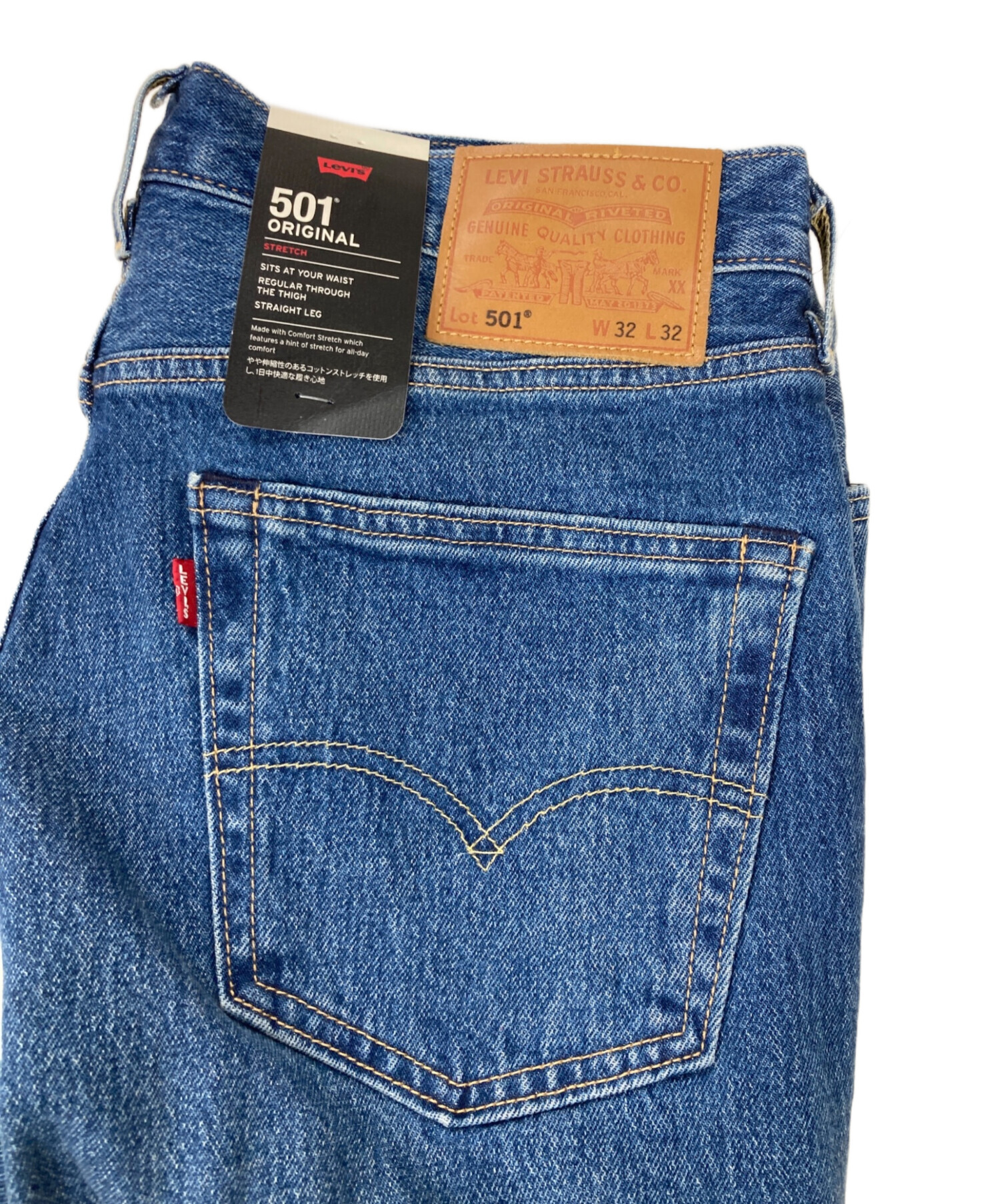 リーバイス XL flood 27 ブラック levi