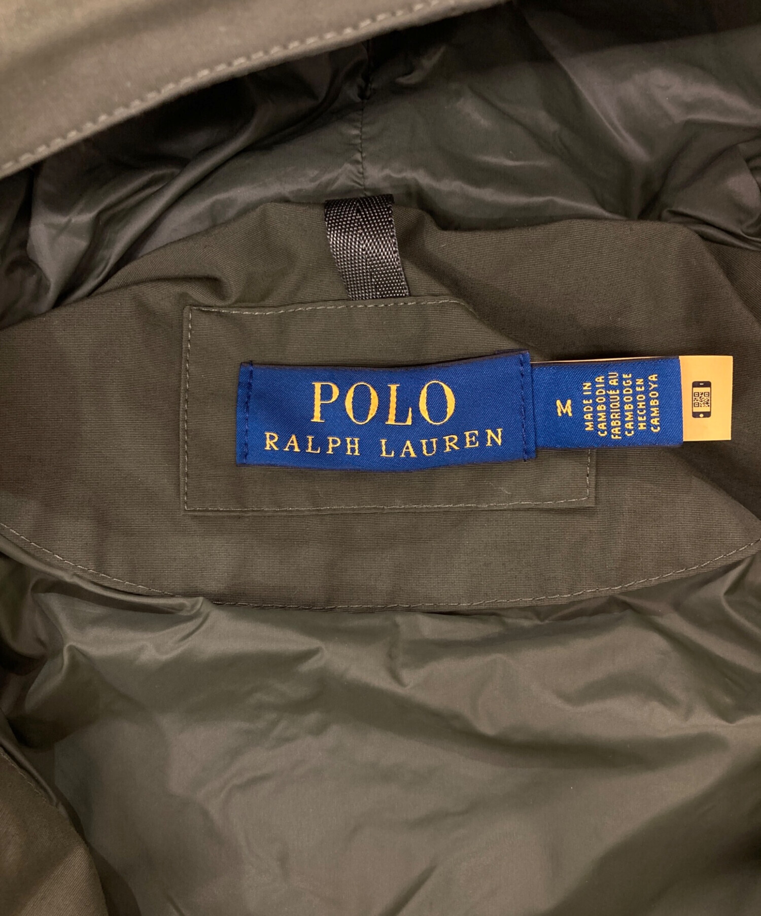中古・古着通販】POLO RALPH LAUREN (ポロ・ラルフローレン