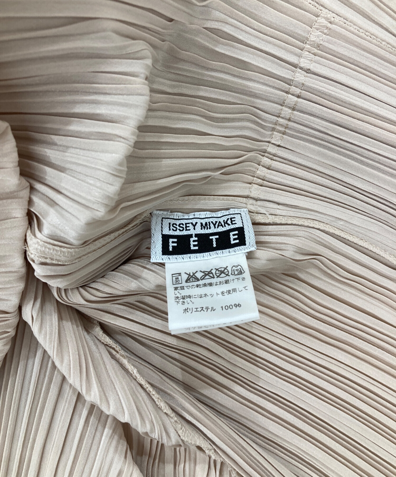 中古・古着通販】ISSEY MIYAKE FETE (イッセイミヤケフェット
