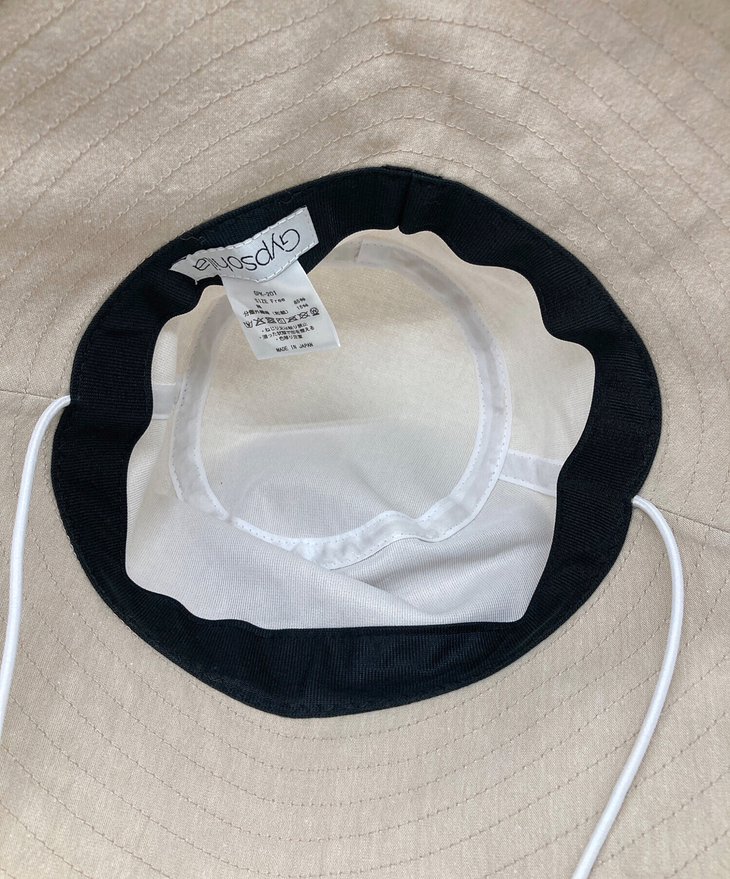 中古・古着通販】Gypsohila (ジプソフィア) Active Hat/ハット