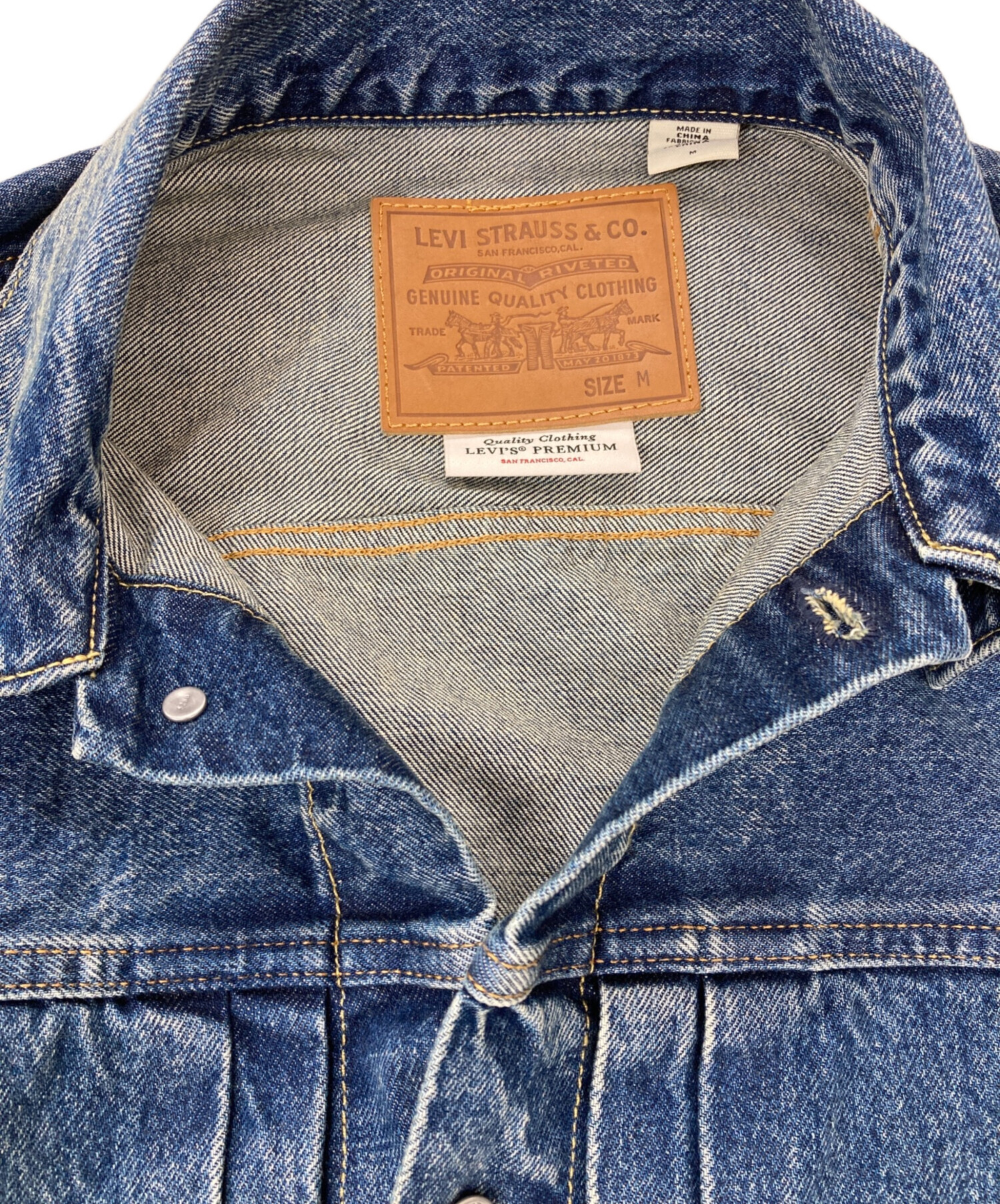 中古・古着通販】LEVI'S PReMIUM (リーバイス プレミアム) デニム