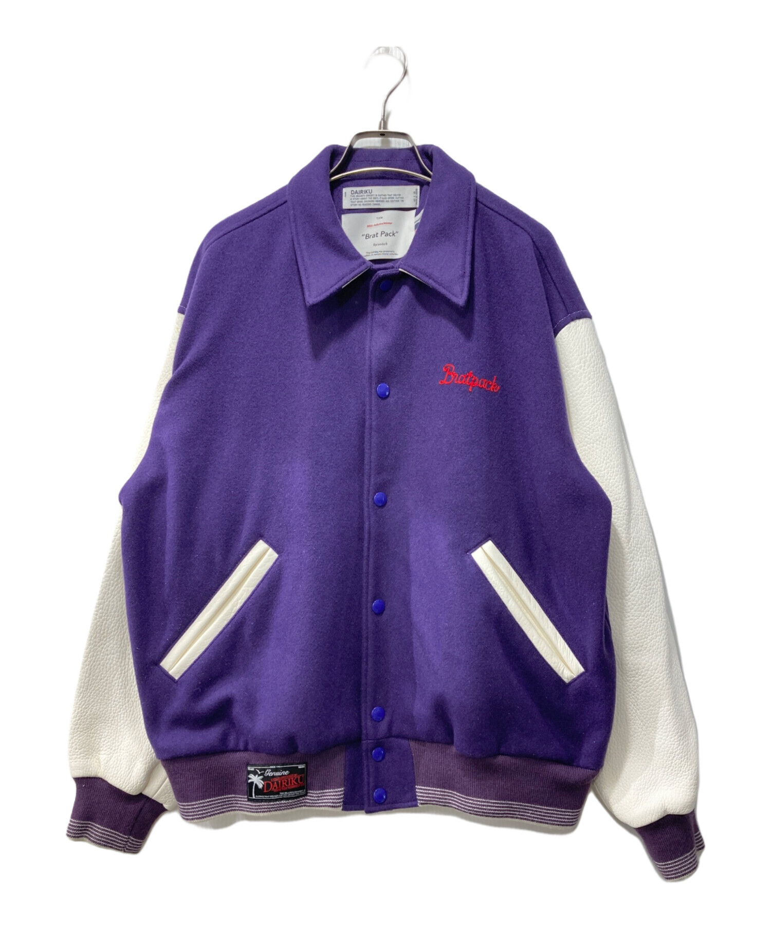中古・古着通販】DAIRIKU (ダイリク) Andrew Stadium Jacket