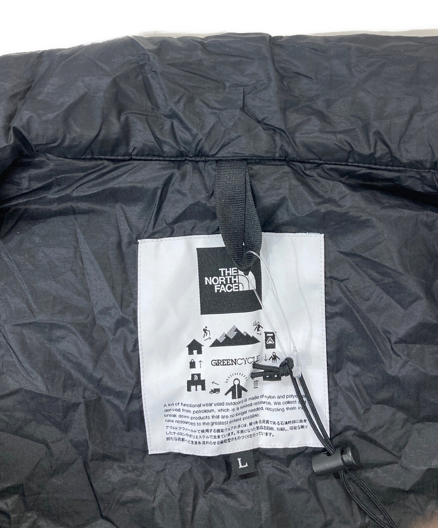 中古・古着通販】THE NORTH FACE (ザ ノース フェイス) キャンプ