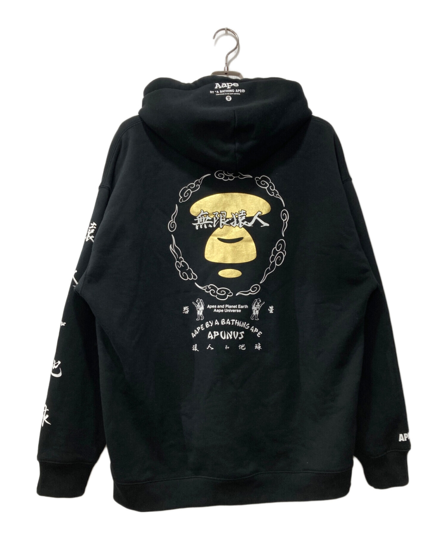 中古・古着通販】Aape BY A BATHING APE (エーエイプ バイ ア