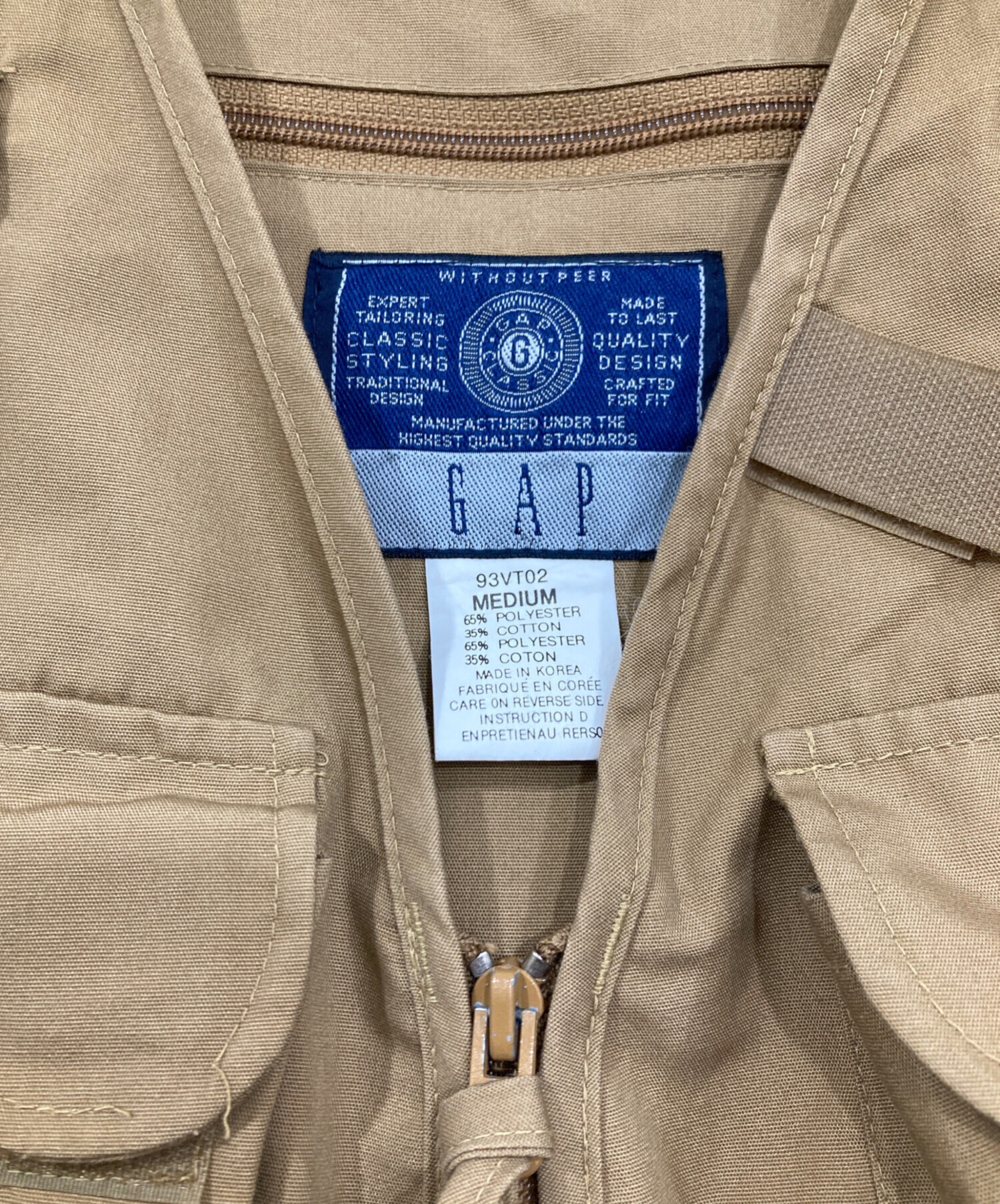 中古・古着通販】GAP (ギャップ) フィッシングベスト ブラウン サイズ