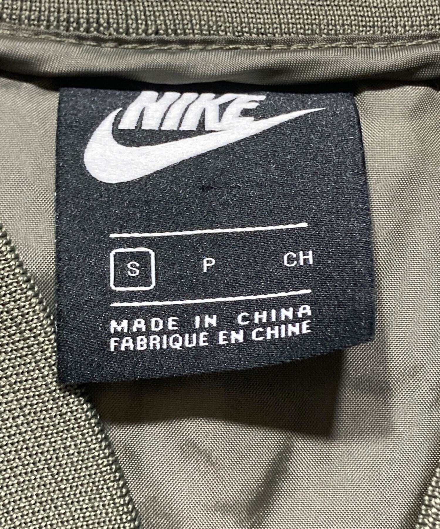 ナイキ☆超美品☆ QUILTED JACKET☆早い者勝ち☆即購入おっけ！！ 中古・古着通販】NIKE (ナイキ) DOUBLE SWOOSH QUILTED JACKET