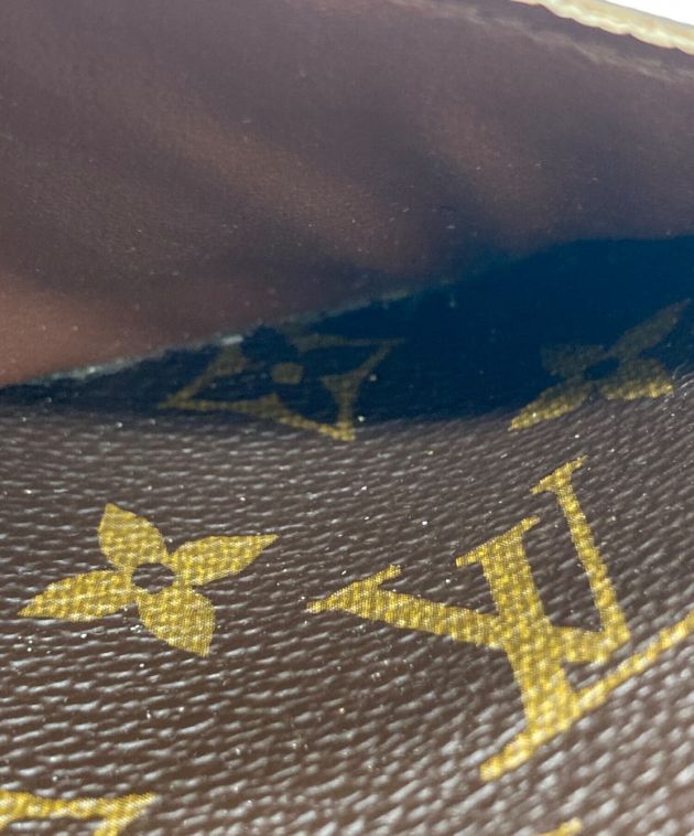 中古・古着通販】LOUIS VUITTON (ルイ ヴィトン) 長財布 ブラウン