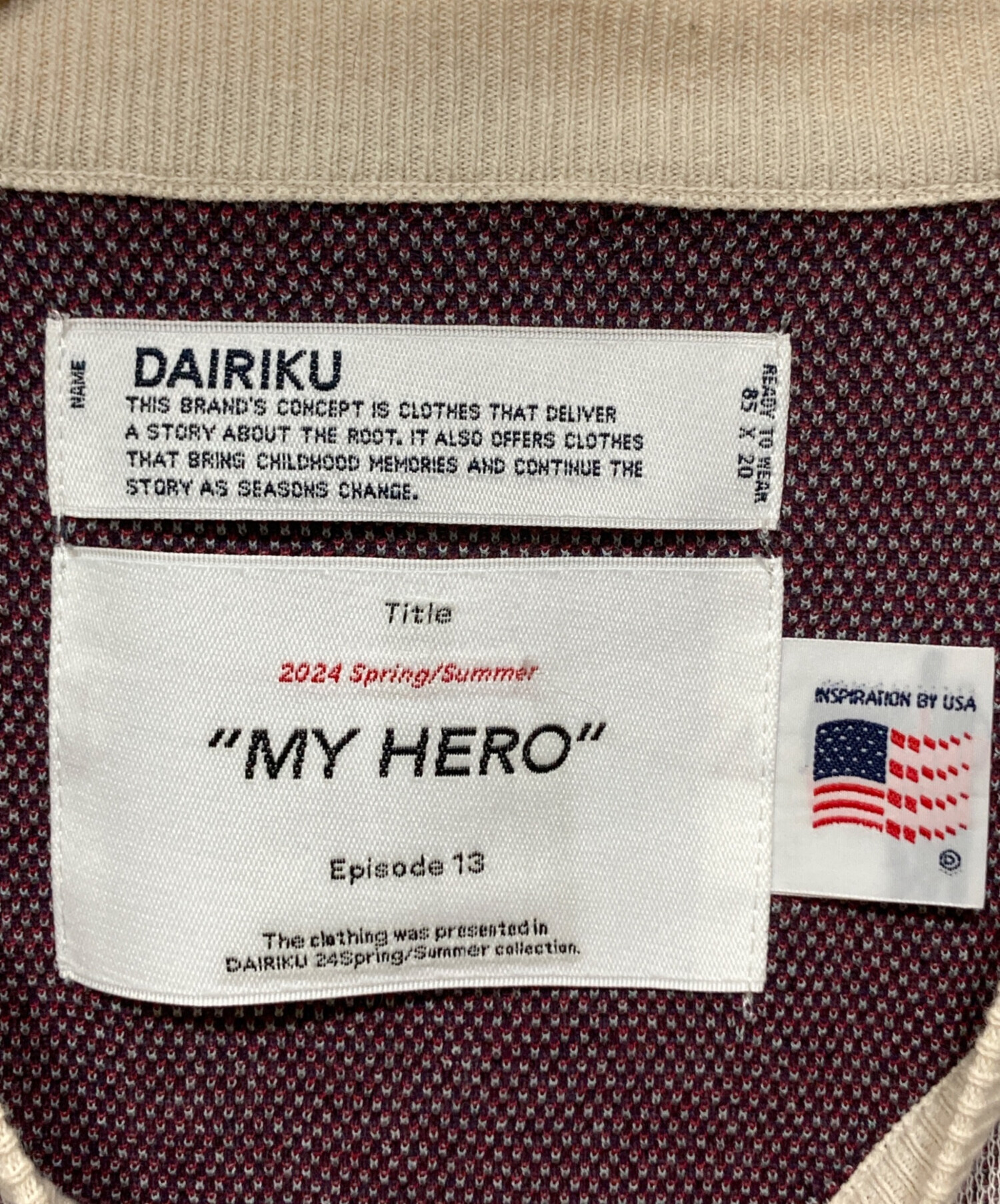 中古・古着通販】DAIRIKU (ダイリク) Swimming Girl Pullover Knit 