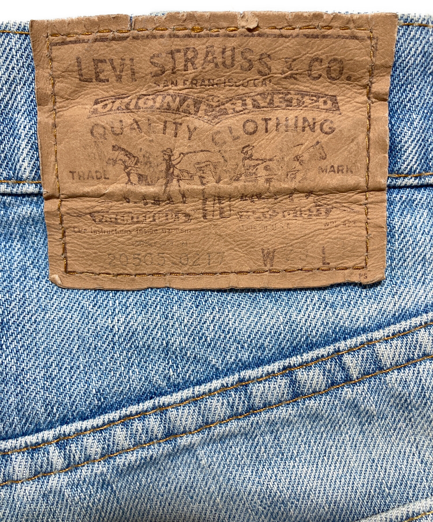 中古・古着通販】LEVI'S (リーバイス) 505デニムパンツ 66後期 ブルー