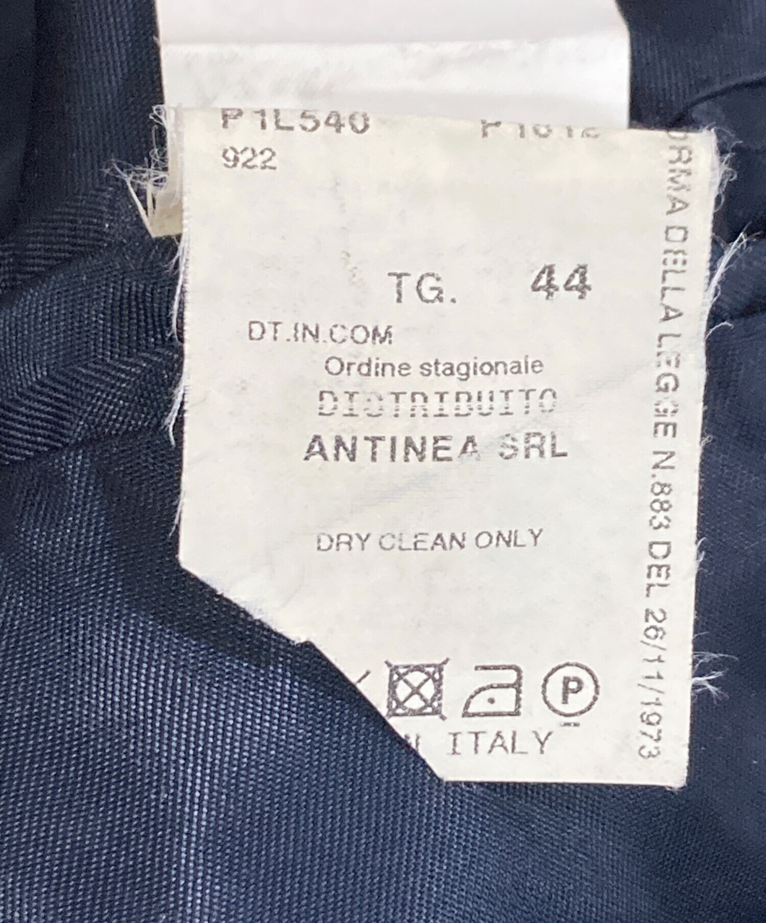 中古・古着通販】EMPORIO ARMANI (エンポリオアルマーニ) チェスター