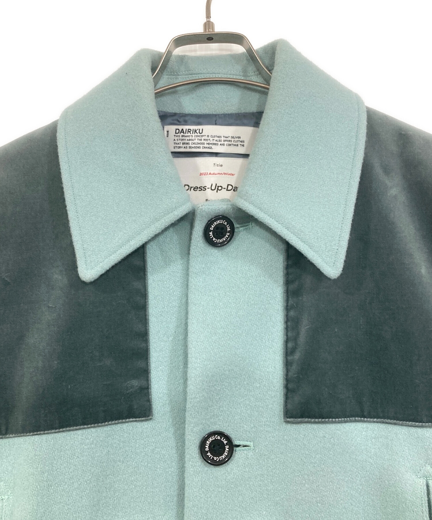 中古・古着通販】DAIRIKU (ダイリク) Velvet&Melton Oversized Donkey 