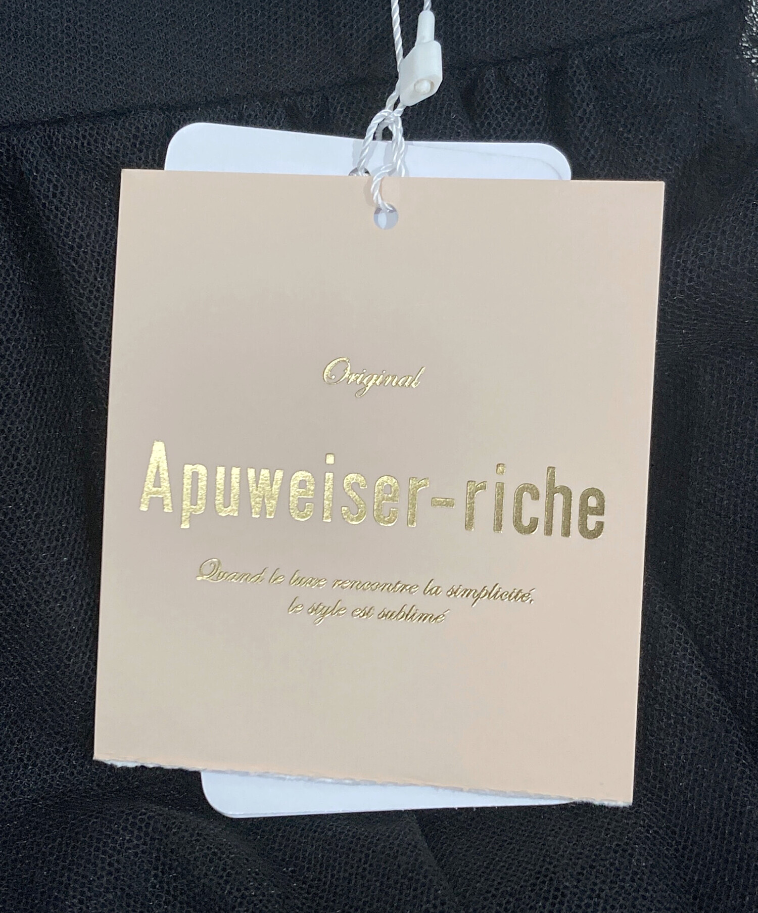 中古・古着通販】Apuweiser-riche (アプワイザーリッシェ) 2WAY