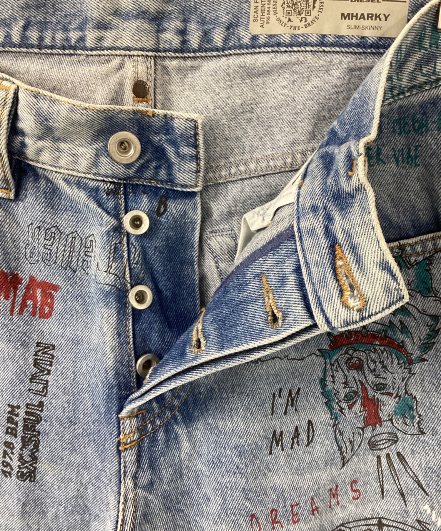 中古・古着通販】DIESEL (ディーゼル) ペイント加工デニムスリム 