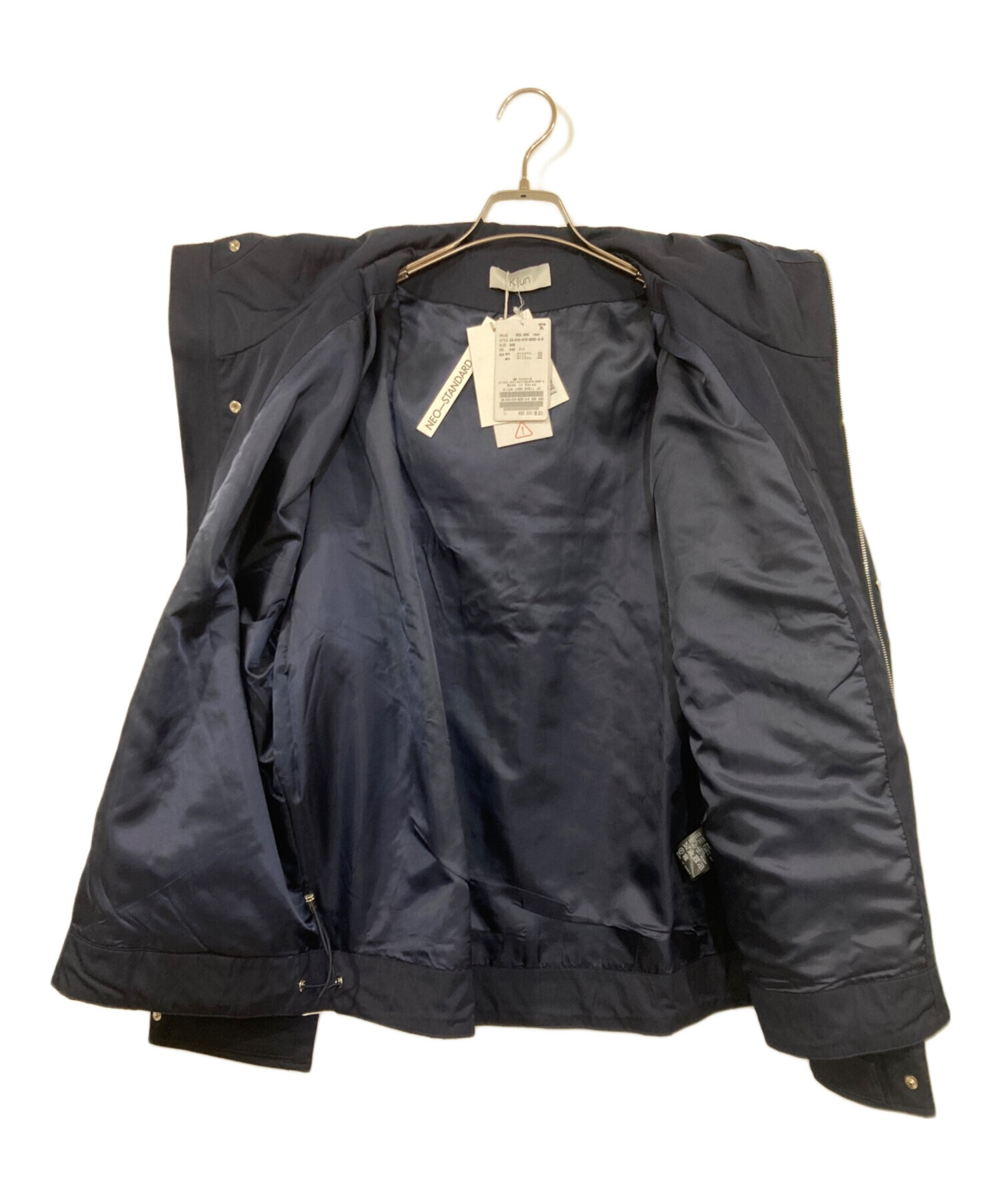 中古・古着通販】Kijun (キジュン) LOGO SHELL JACKET ネイビー サイズ 