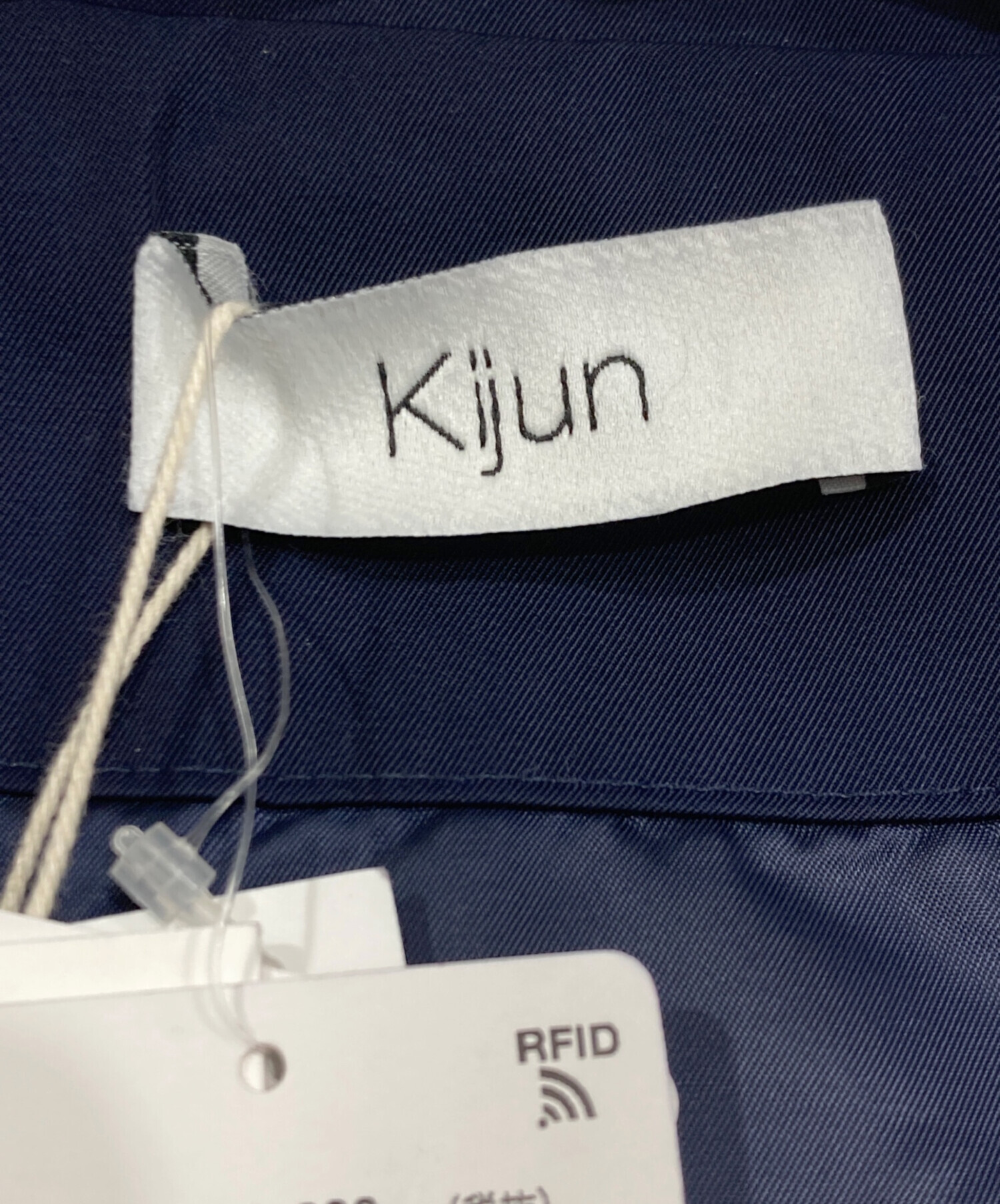 中古・古着通販】Kijun (キジュン) LOGO SHELL JACKET ネイビー サイズ 