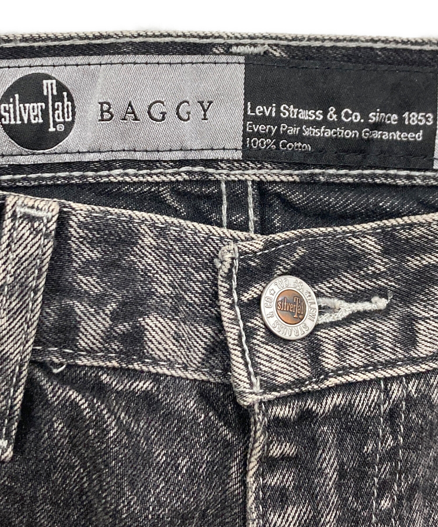 中古・古着通販】LEVI