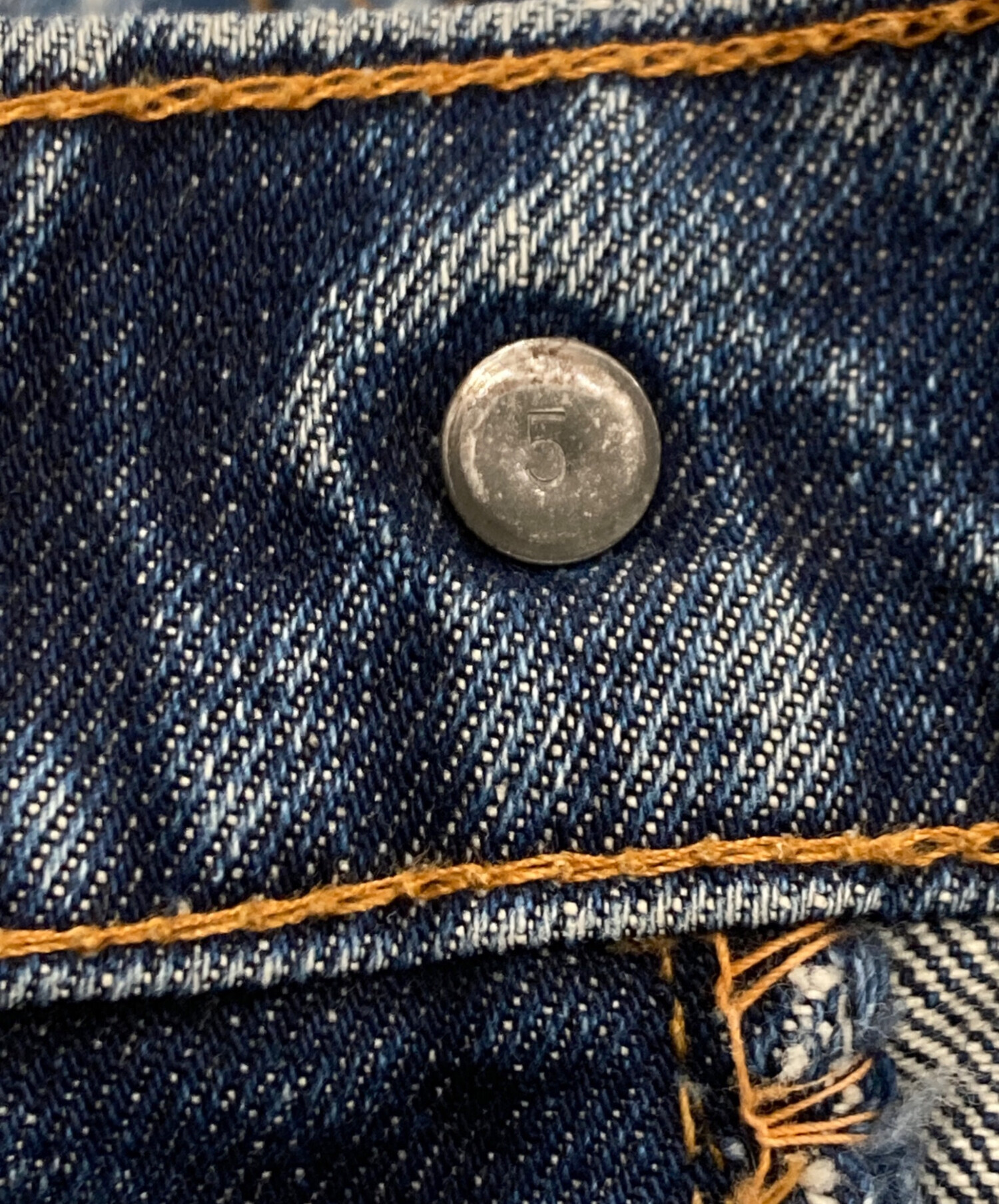 中古・古着通販】LEVI'S (リーバイス) 505 ビッグE耳付きデニムパンツ