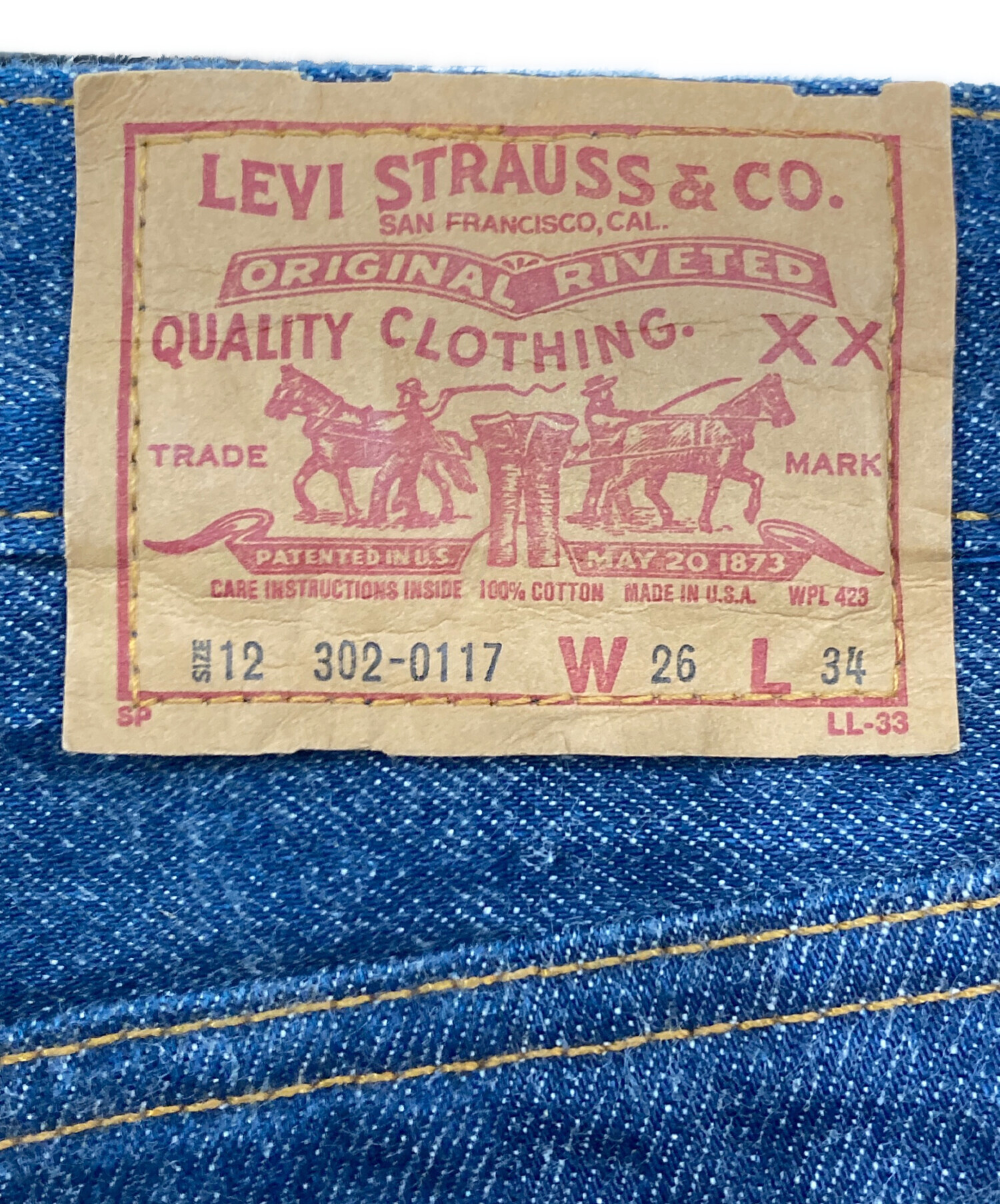 中古・古着通販】LEVI'S (リーバイス) 302デニムパンツ インディゴ