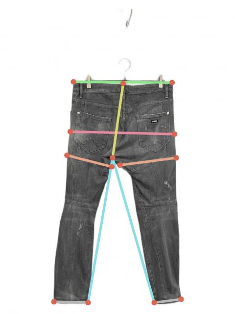 中古・古着通販】DSQUARED2 (ディースクエアード) Tidy Biker Jean