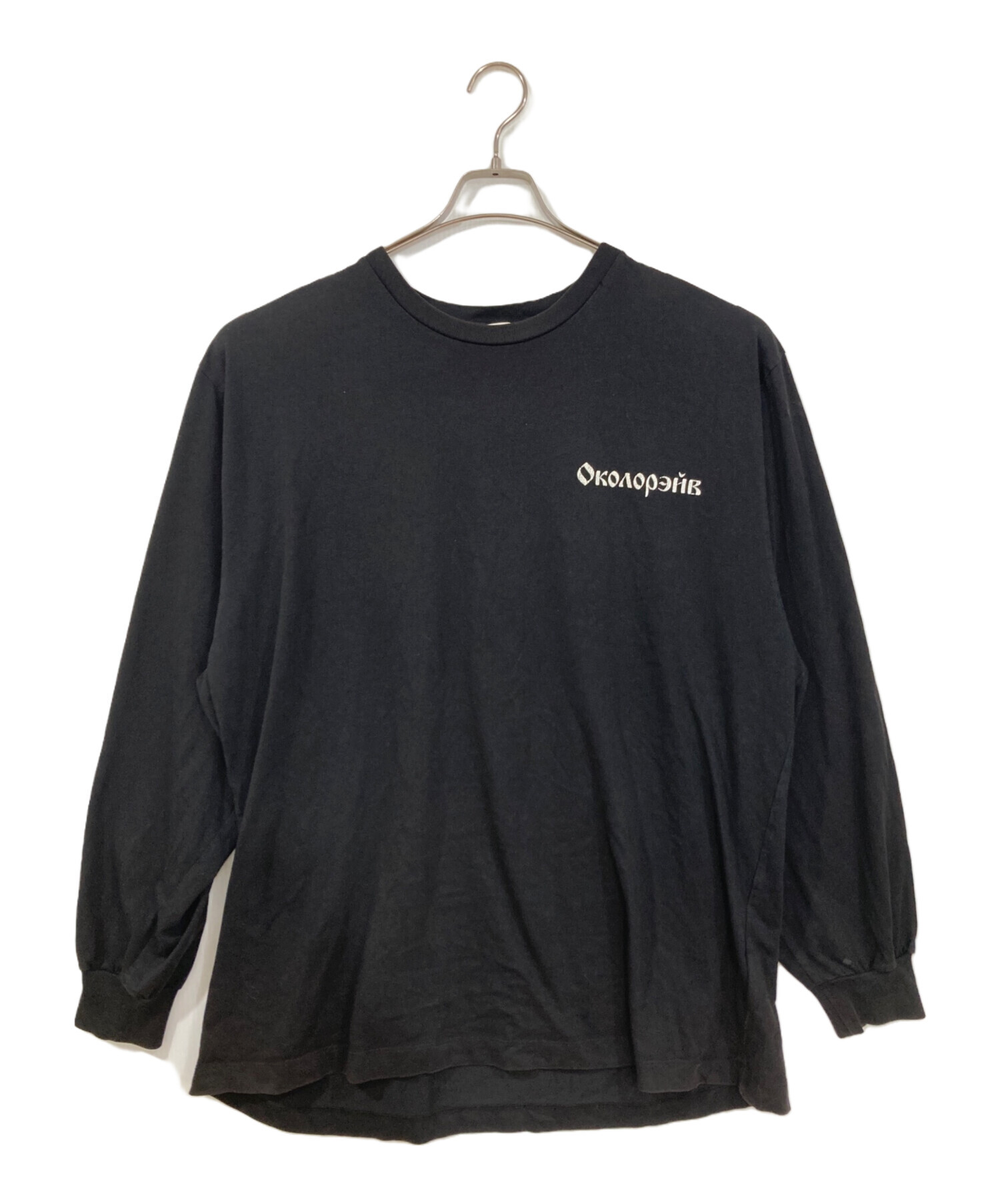 中古・古着通販】Gosha Rubchinskiy (ゴーシャラブチンスキー) Rave
