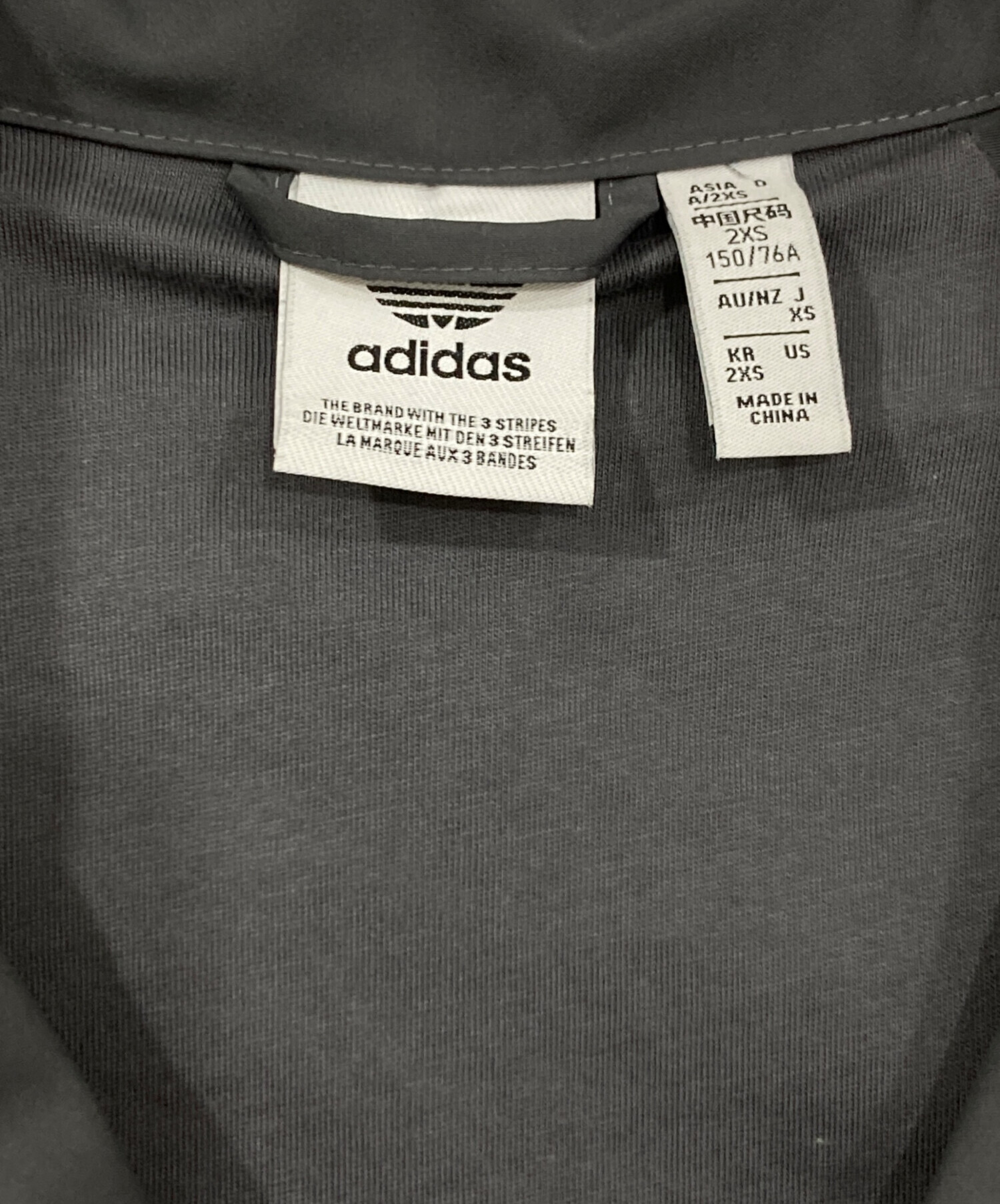 中古・古着通販】adidas (アディダス) Adilenium シーズン 3 ジップ