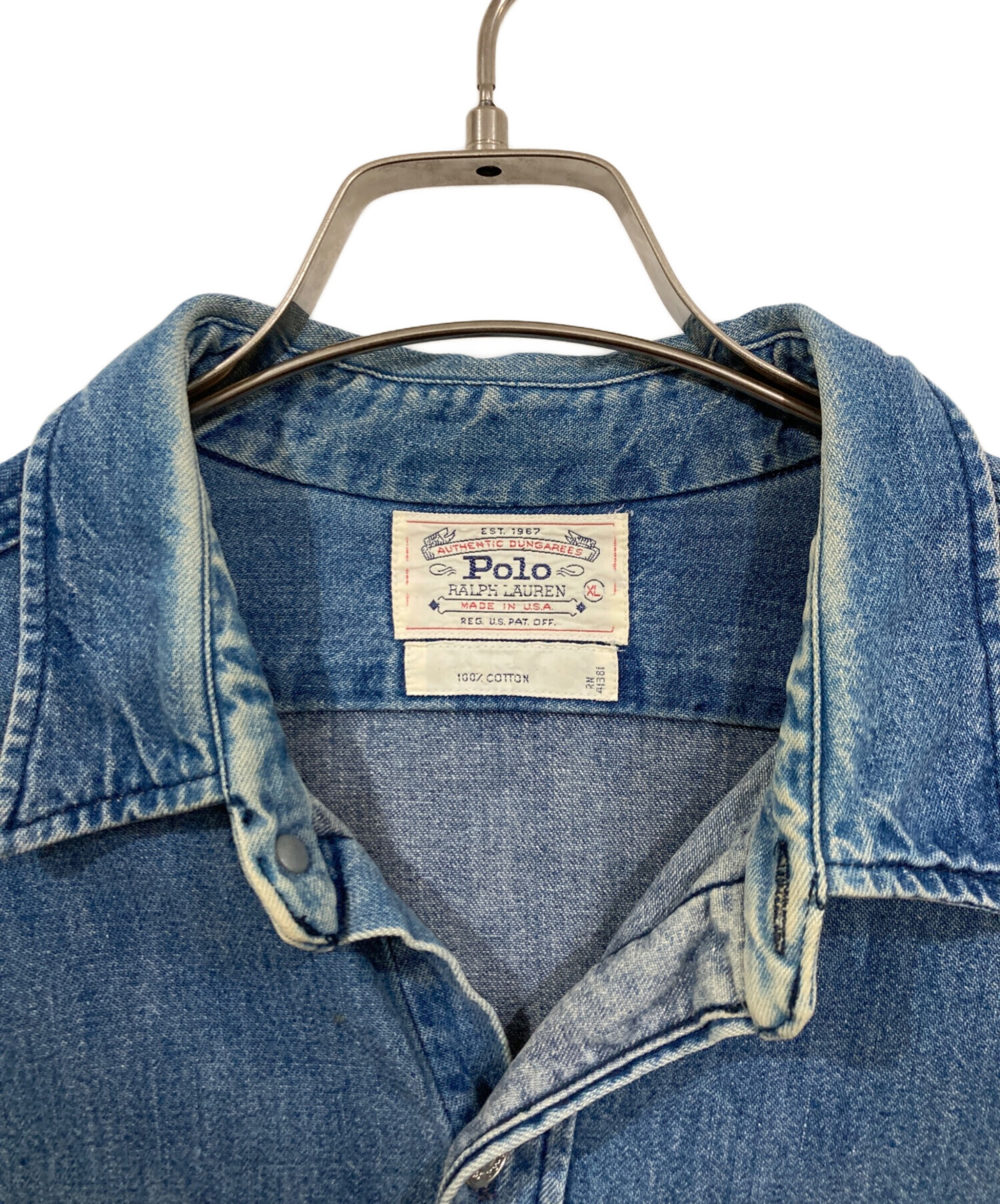 中古・古着通販】POLO RALPH LAUREN (ポロ・ラルフローレン) デニム 