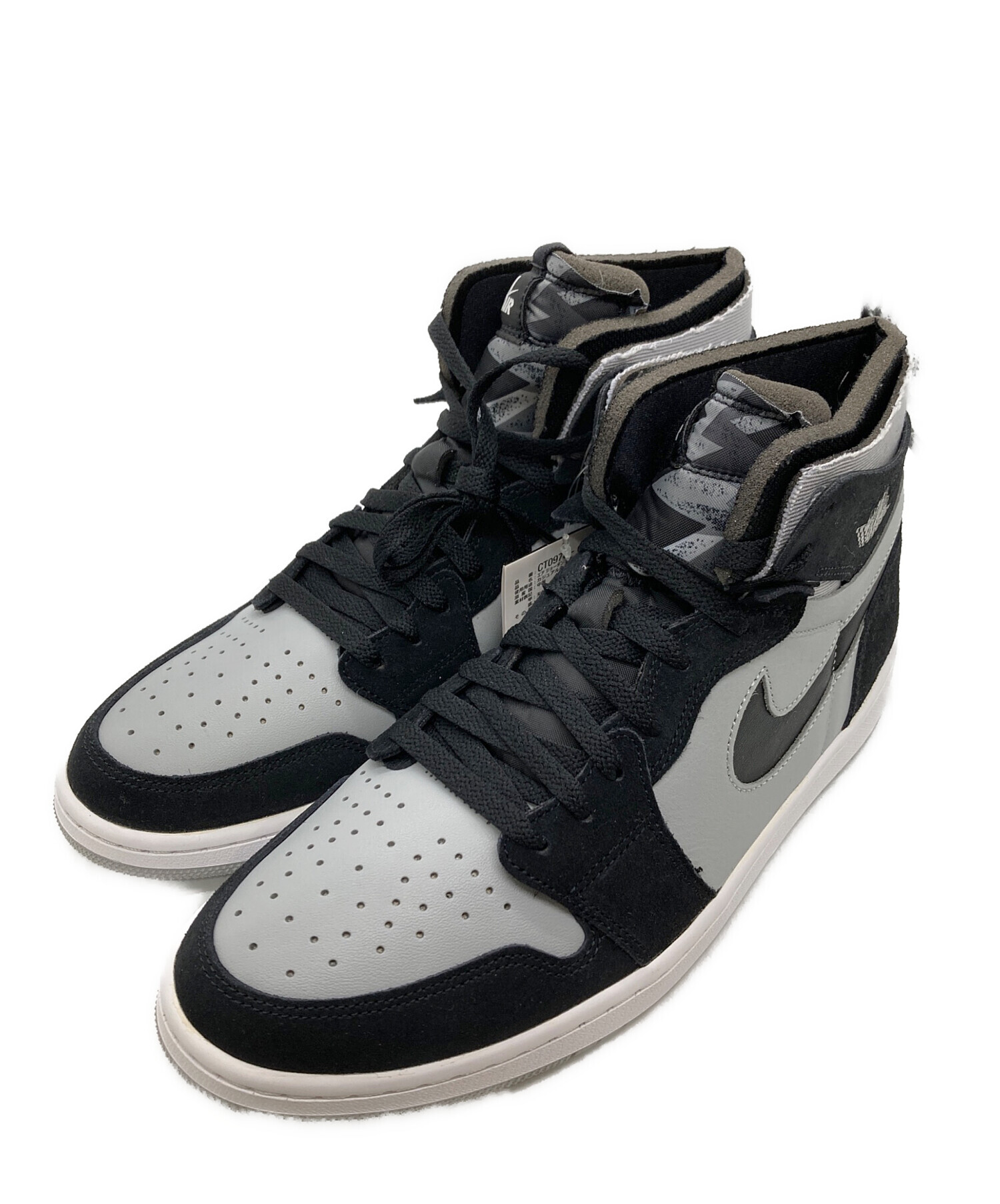 中古・古着通販】NIKE (ナイキ) エアジョーダン1 ハイ コンフォート 
