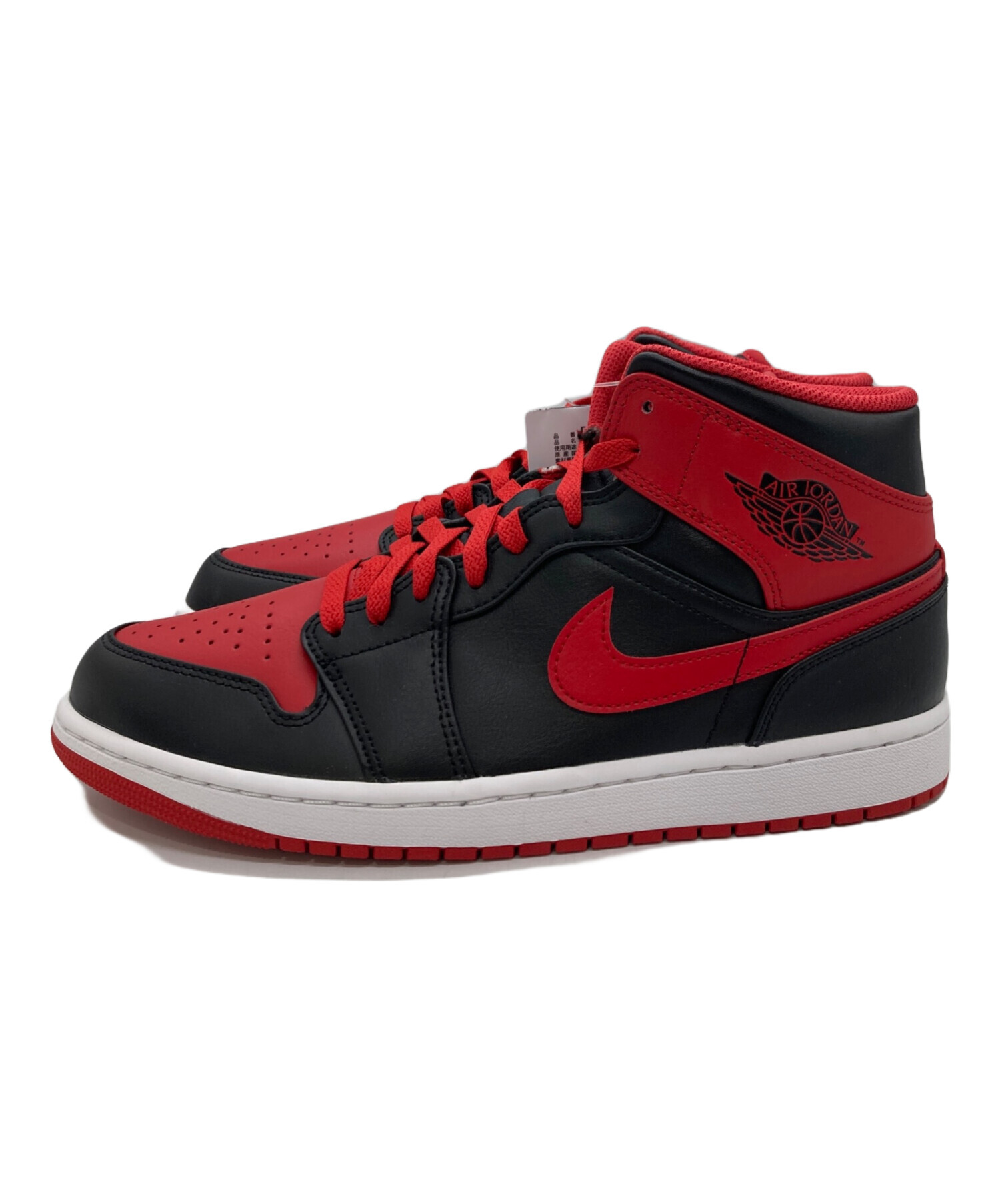 中古・古着通販】NIKE (ナイキ) エアジョーダン1 ミッド 