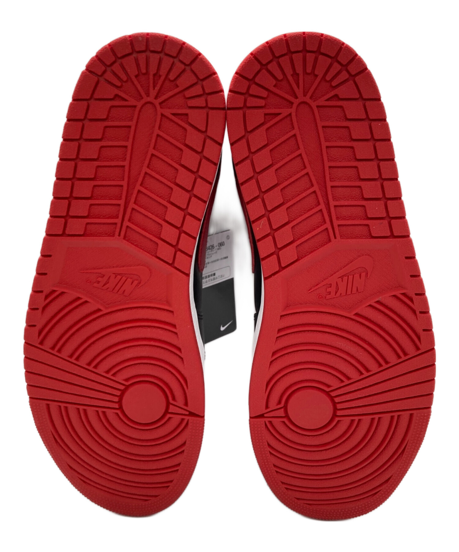 中古・古着通販】NIKE (ナイキ) エアジョーダン1 ミッド