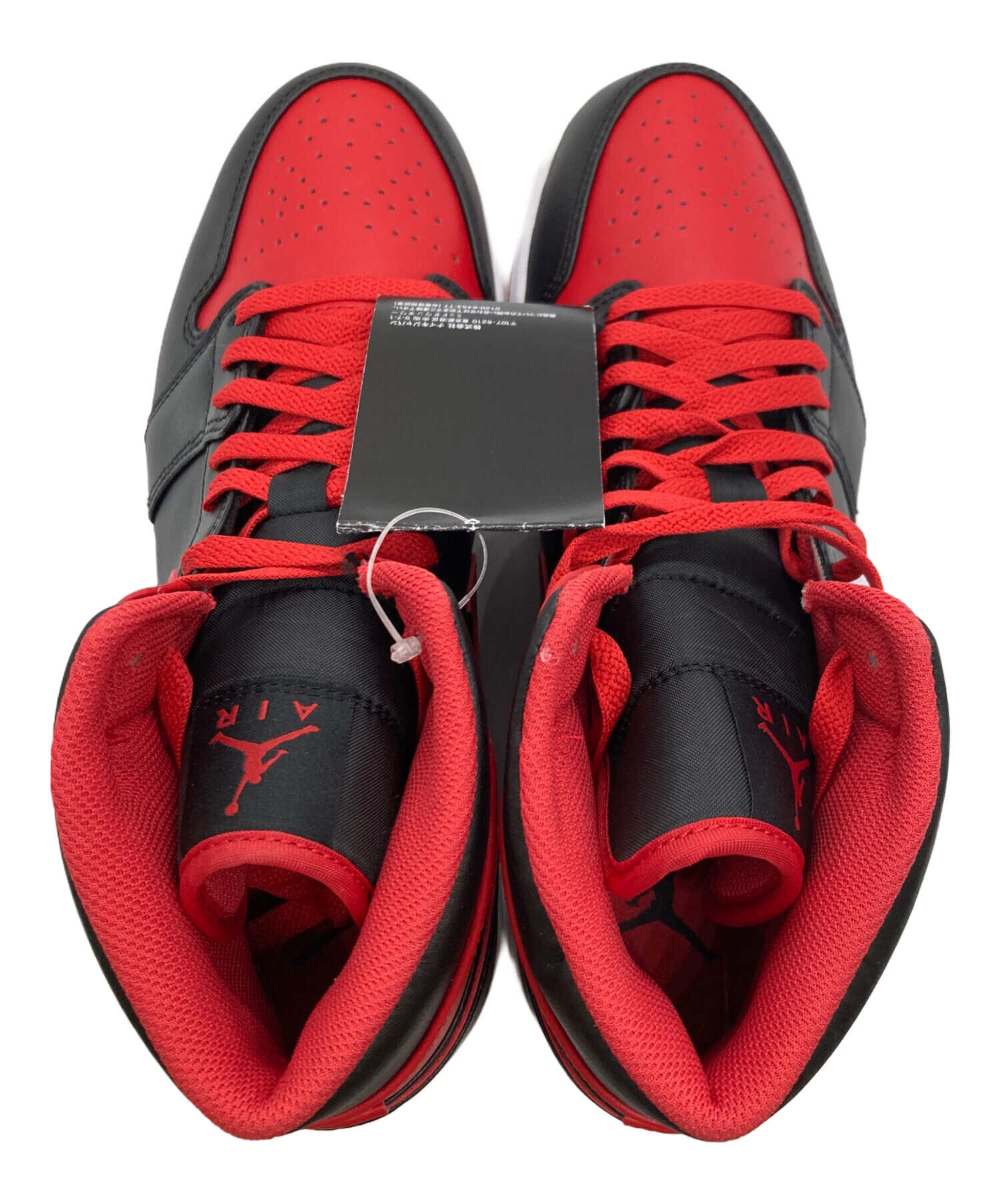 中古・古着通販】NIKE (ナイキ) エアジョーダン1 ミッド 