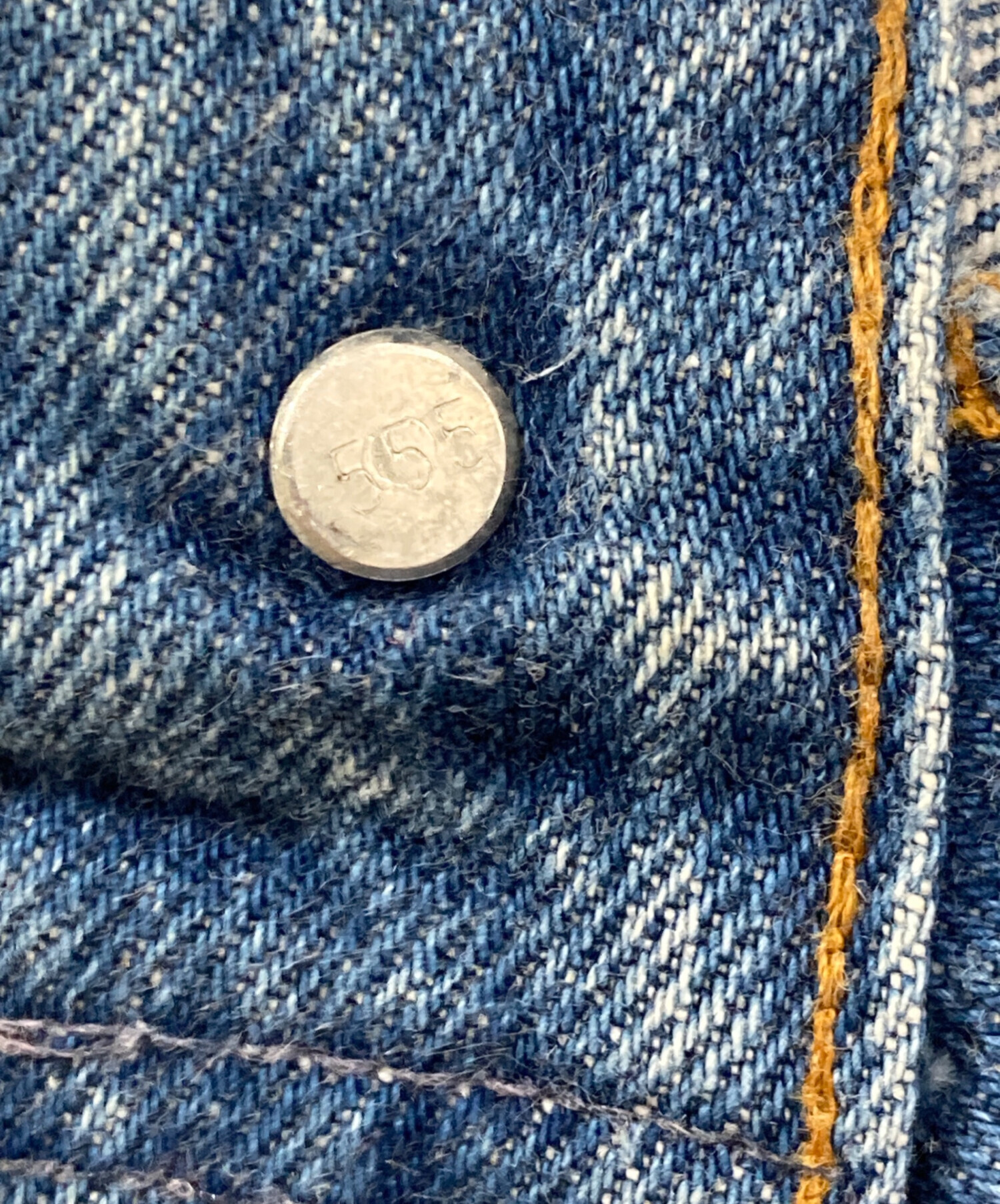 中古・古着通販】LEVI'S (リーバイス) 501xxデニムパンツ ブルー