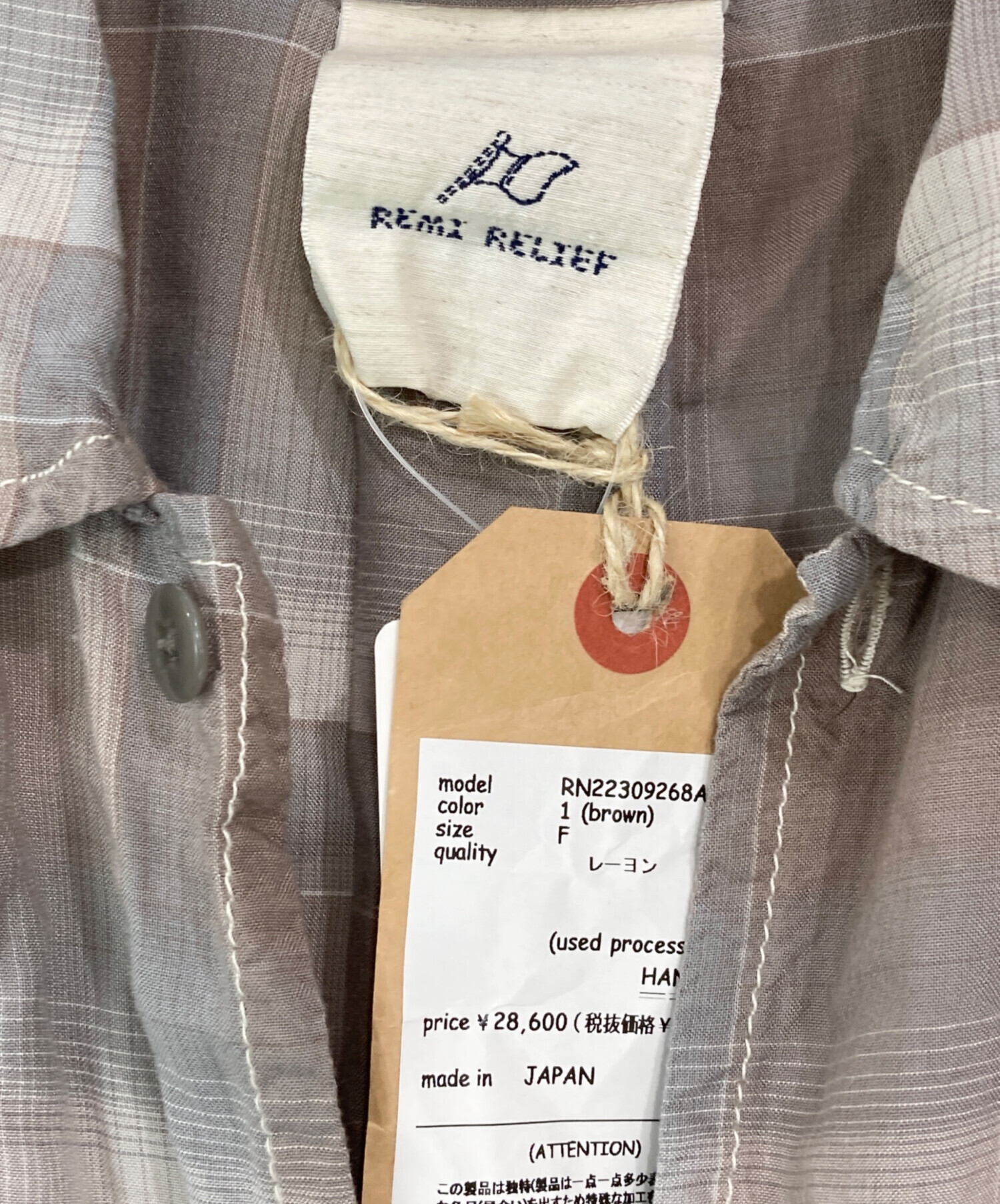 【live】【REMI RELIEF】 CHECK 2 WAY SHIRT 楽天市場】REMI RELIEFレミレリーフ 2023SS L'Appartementアパルトモン