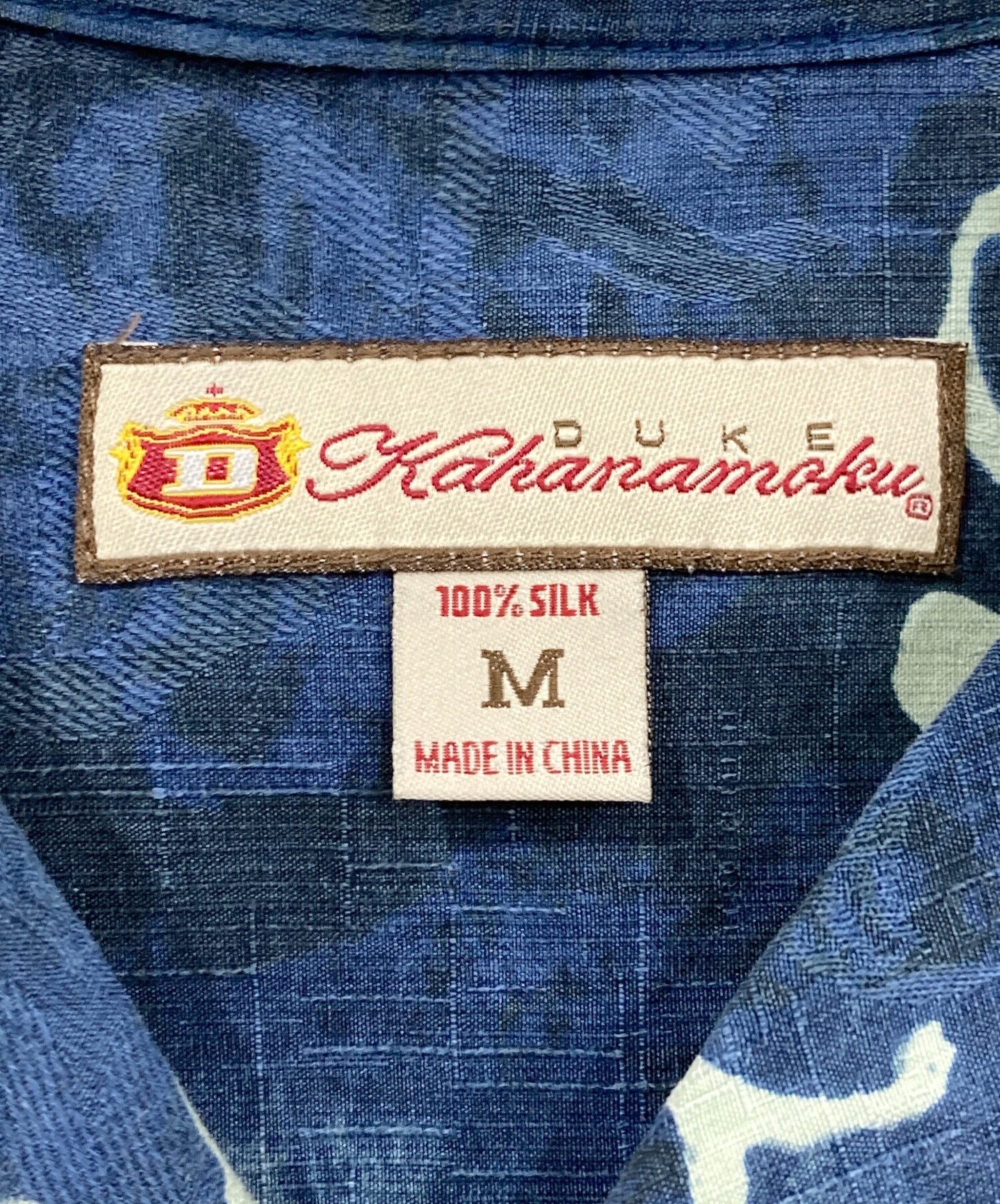 中古・古着通販】Duke Kahanamoku (デュークカハナモク) オープン