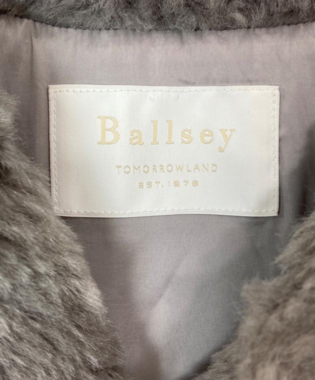 中古・古着通販】BALLSEY (ボールジィ) ランダムファー ショートベスト